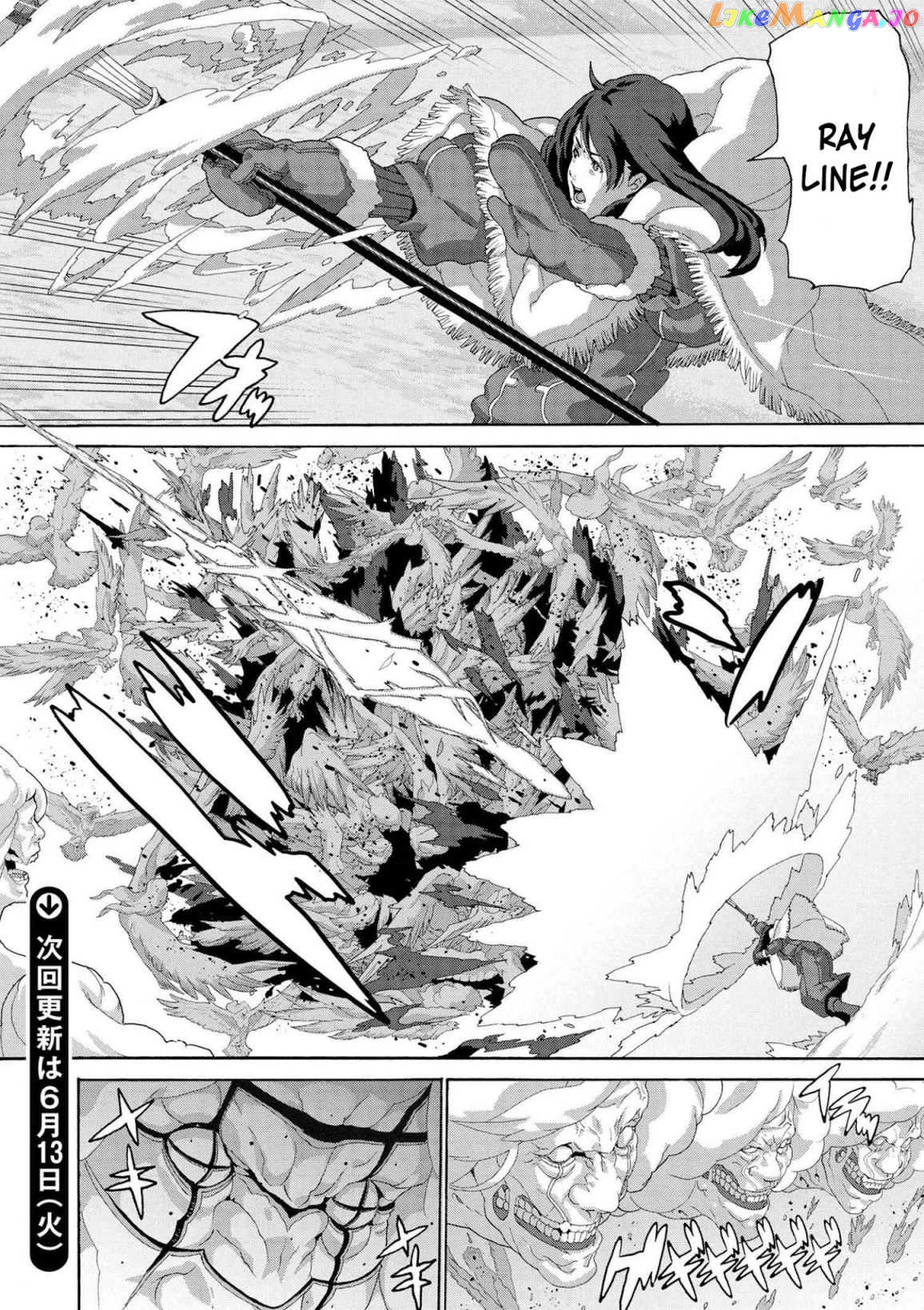 Manuke Na Fps Player Ga Isekai E Ochita Baai chapter 8 - page 7