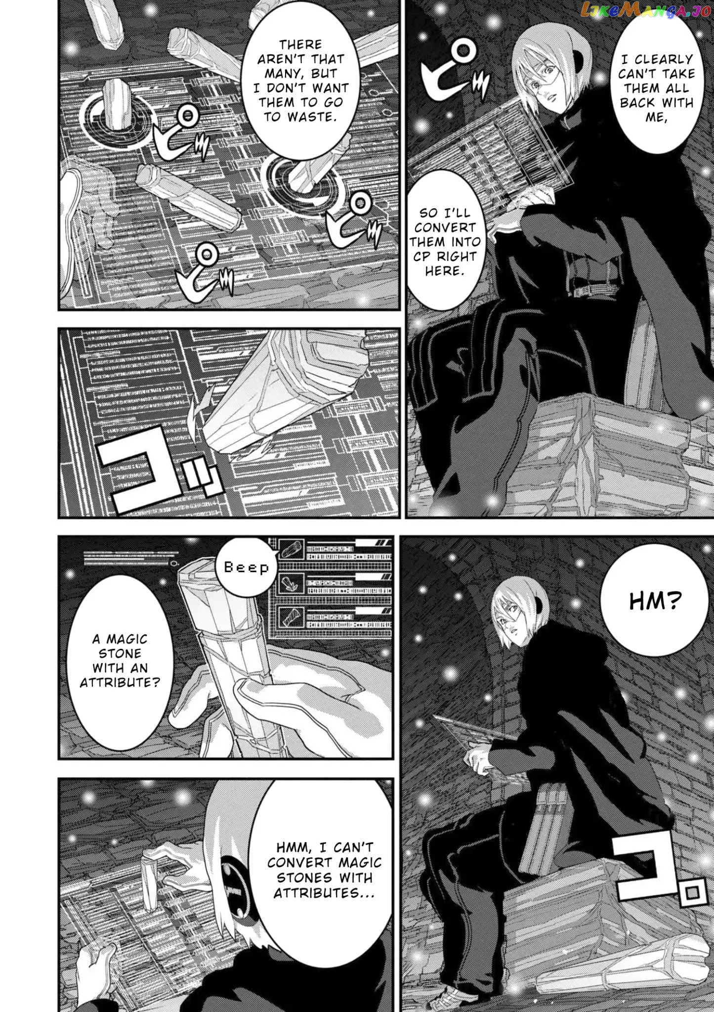 Manuke Na Fps Player Ga Isekai E Ochita Baai chapter 12.2 - page 2