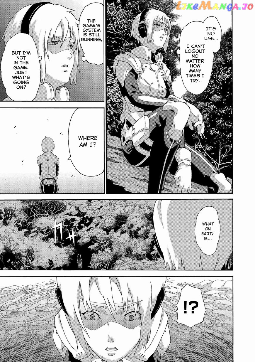 Manuke Na Fps Player Ga Isekai E Ochita Baai chapter 2 - page 7