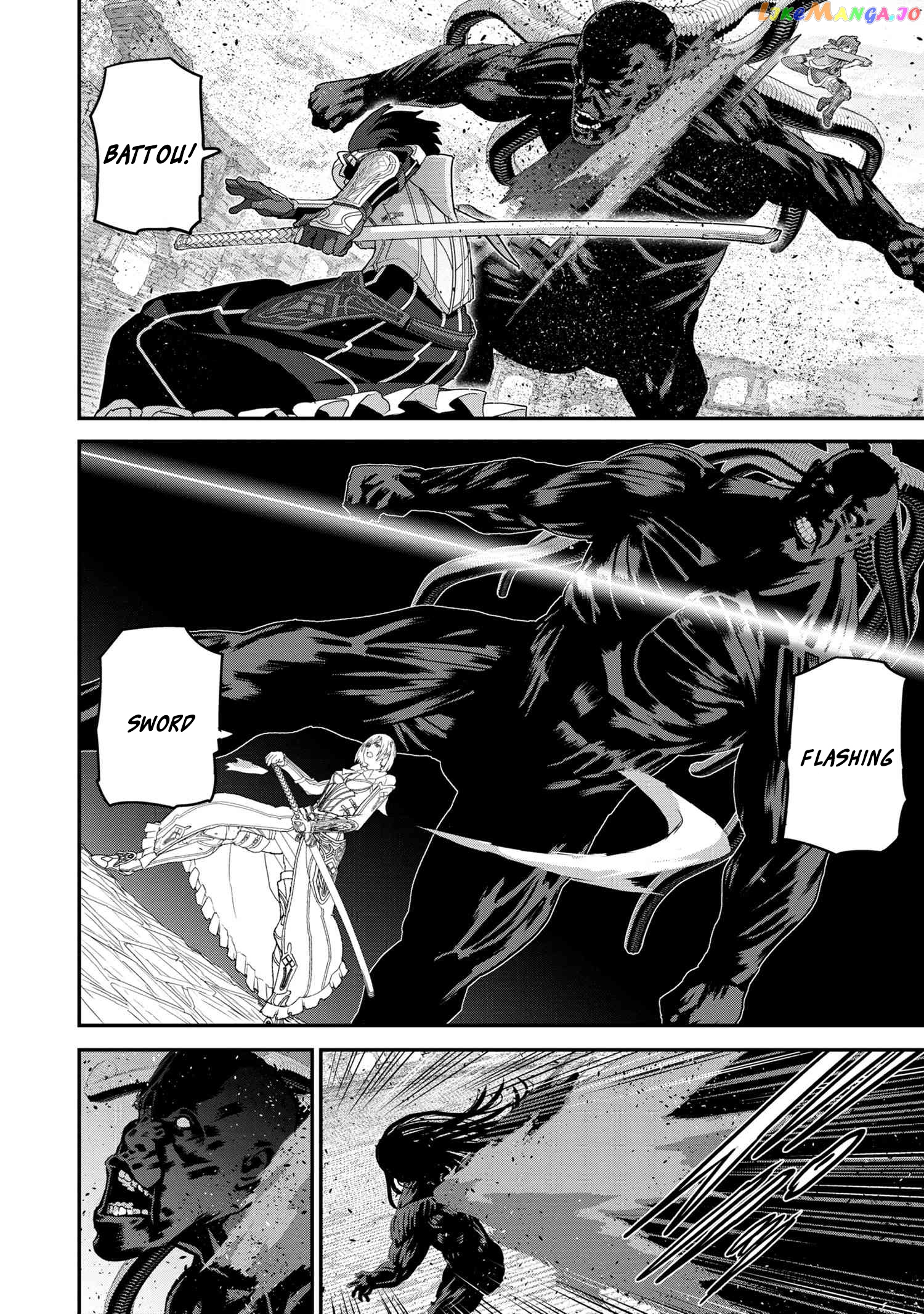 Manuke Na Fps Player Ga Isekai E Ochita Baai chapter 21.4 - page 10