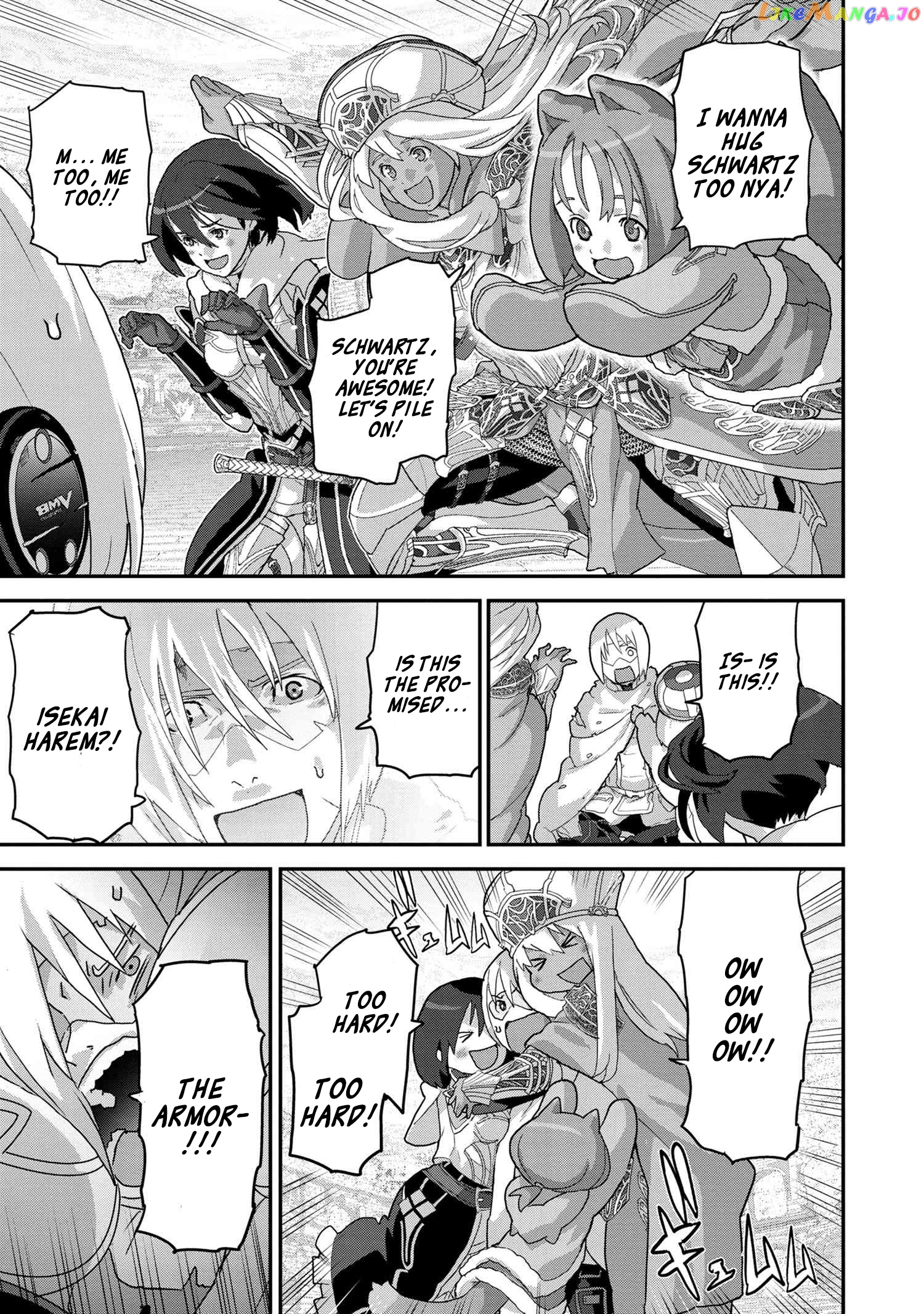 Manuke Na Fps Player Ga Isekai E Ochita Baai chapter 21.4 - page 13