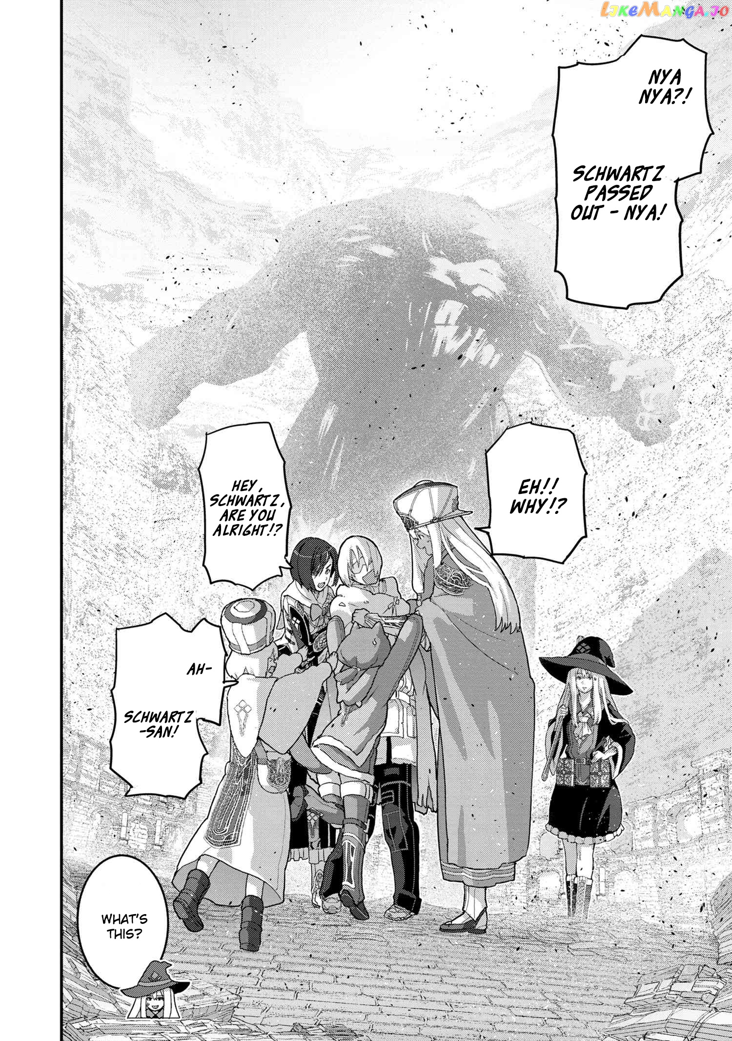 Manuke Na Fps Player Ga Isekai E Ochita Baai chapter 21.4 - page 14