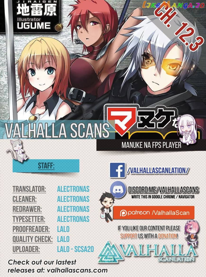 Manuke Na Fps Player Ga Isekai E Ochita Baai chapter 12.3 - page 1