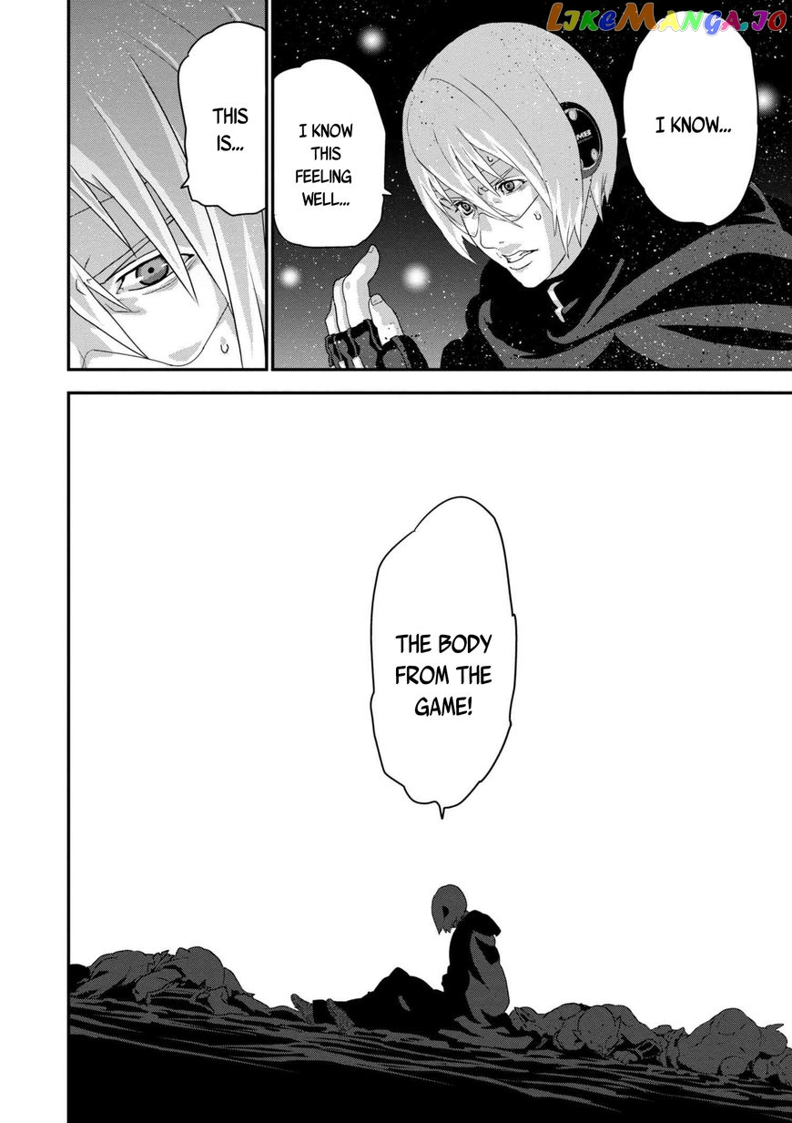 Manuke Na Fps Player Ga Isekai E Ochita Baai chapter 12.3 - page 16