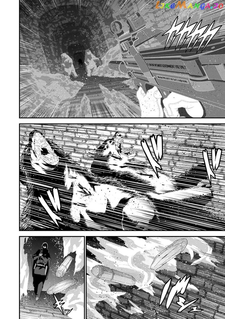 Manuke Na Fps Player Ga Isekai E Ochita Baai chapter 12.3 - page 4