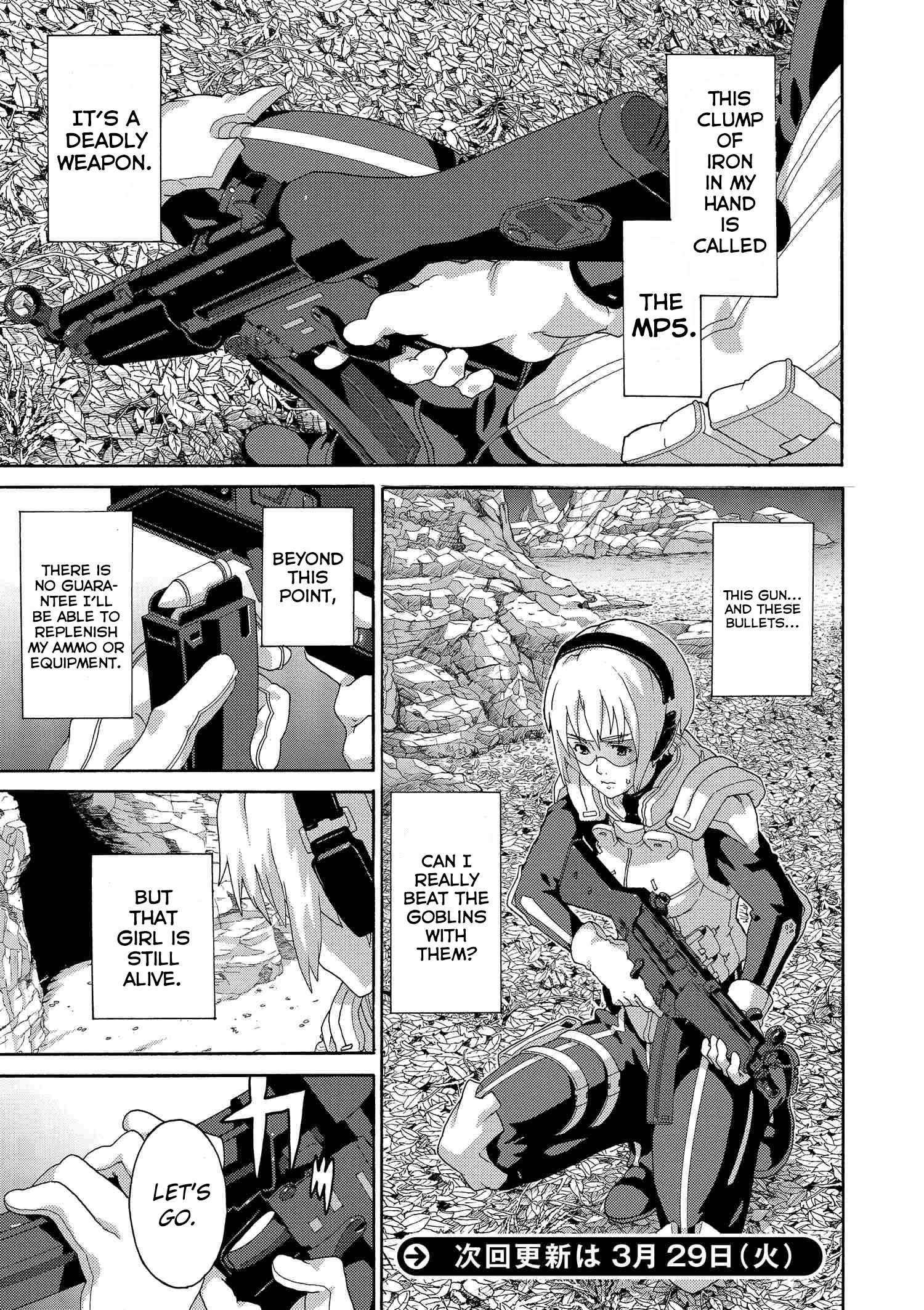 Manuke Na Fps Player Ga Isekai E Ochita Baai chapter 2.1 - page 13