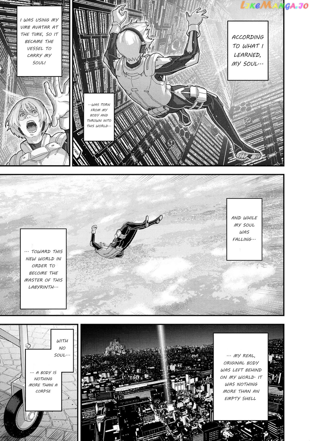 Manuke Na Fps Player Ga Isekai E Ochita Baai chapter 22.1 - page 2