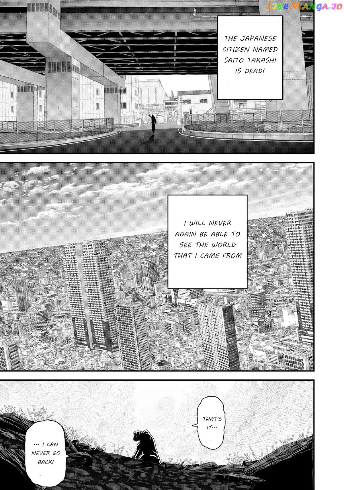 Manuke Na Fps Player Ga Isekai E Ochita Baai chapter 22.1 - page 4