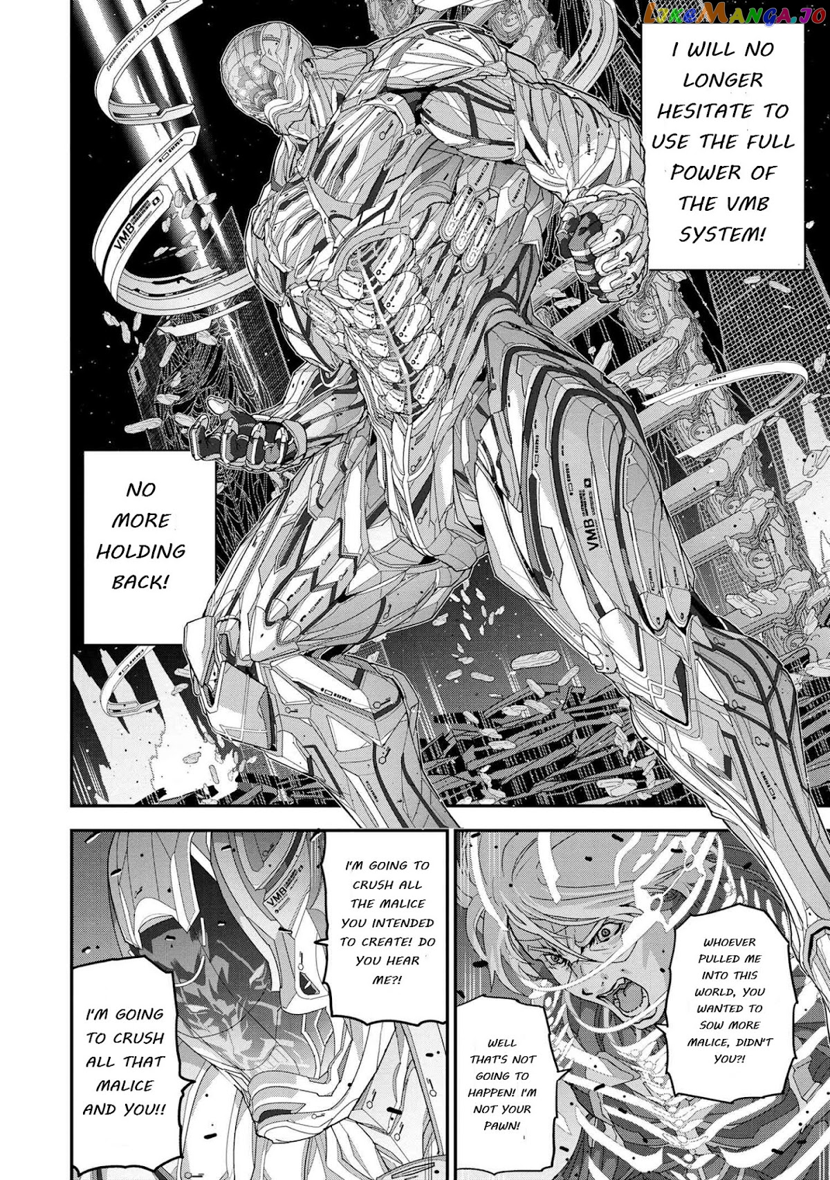 Manuke Na Fps Player Ga Isekai E Ochita Baai chapter 22.1 - page 7