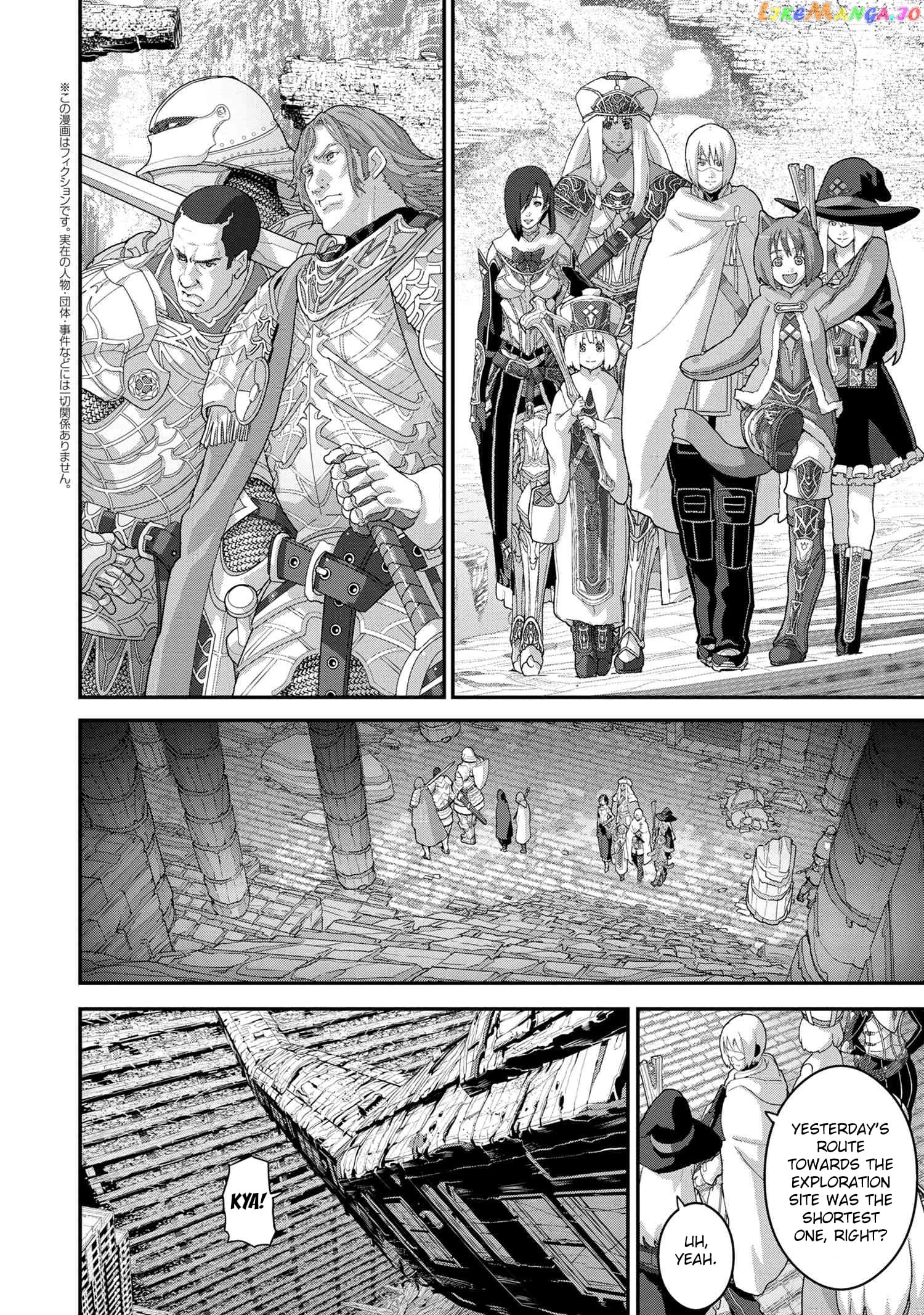 Manuke Na Fps Player Ga Isekai E Ochita Baai chapter 19.2 - page 2