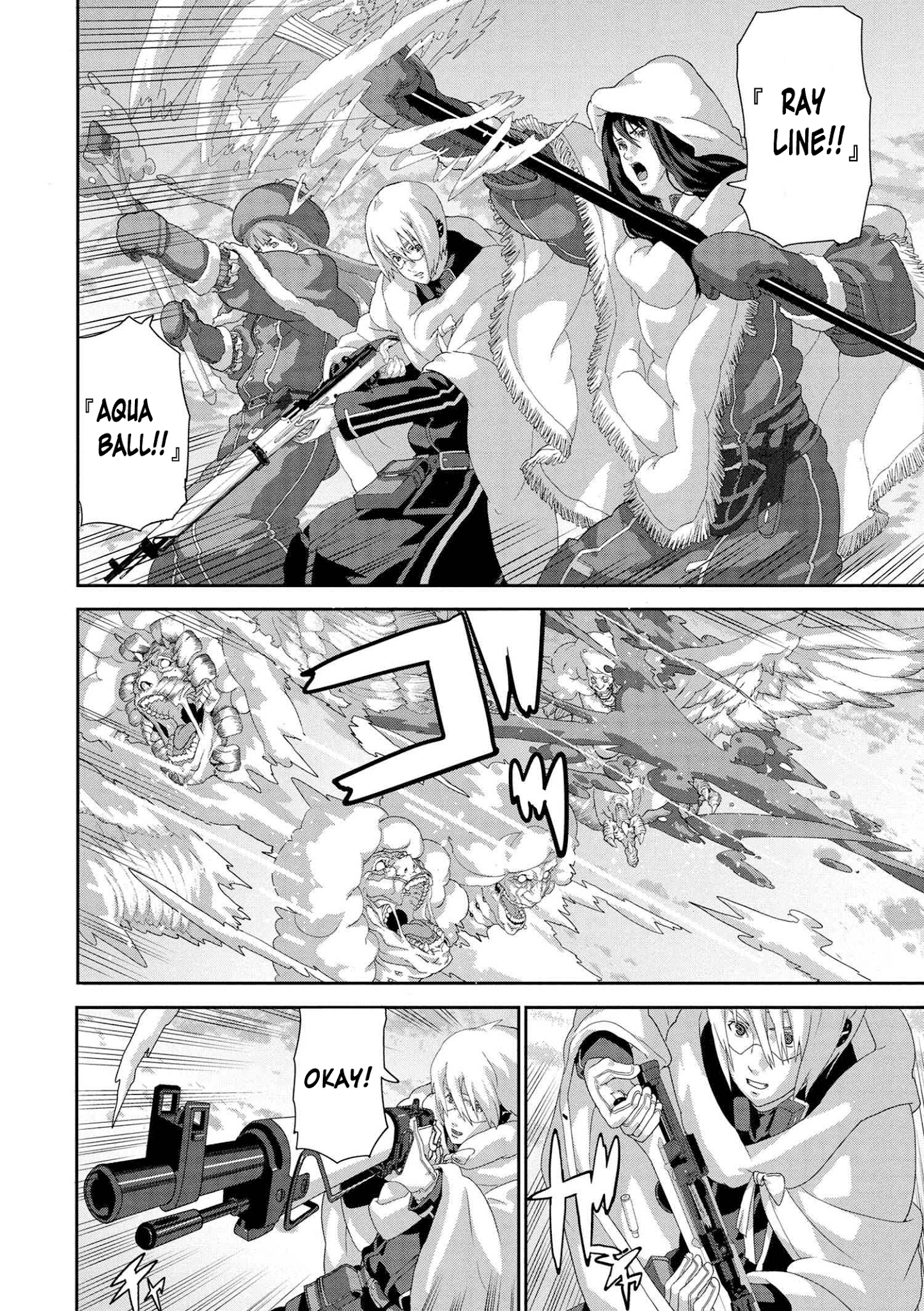 Manuke Na Fps Player Ga Isekai E Ochita Baai chapter 8.3 - page 2