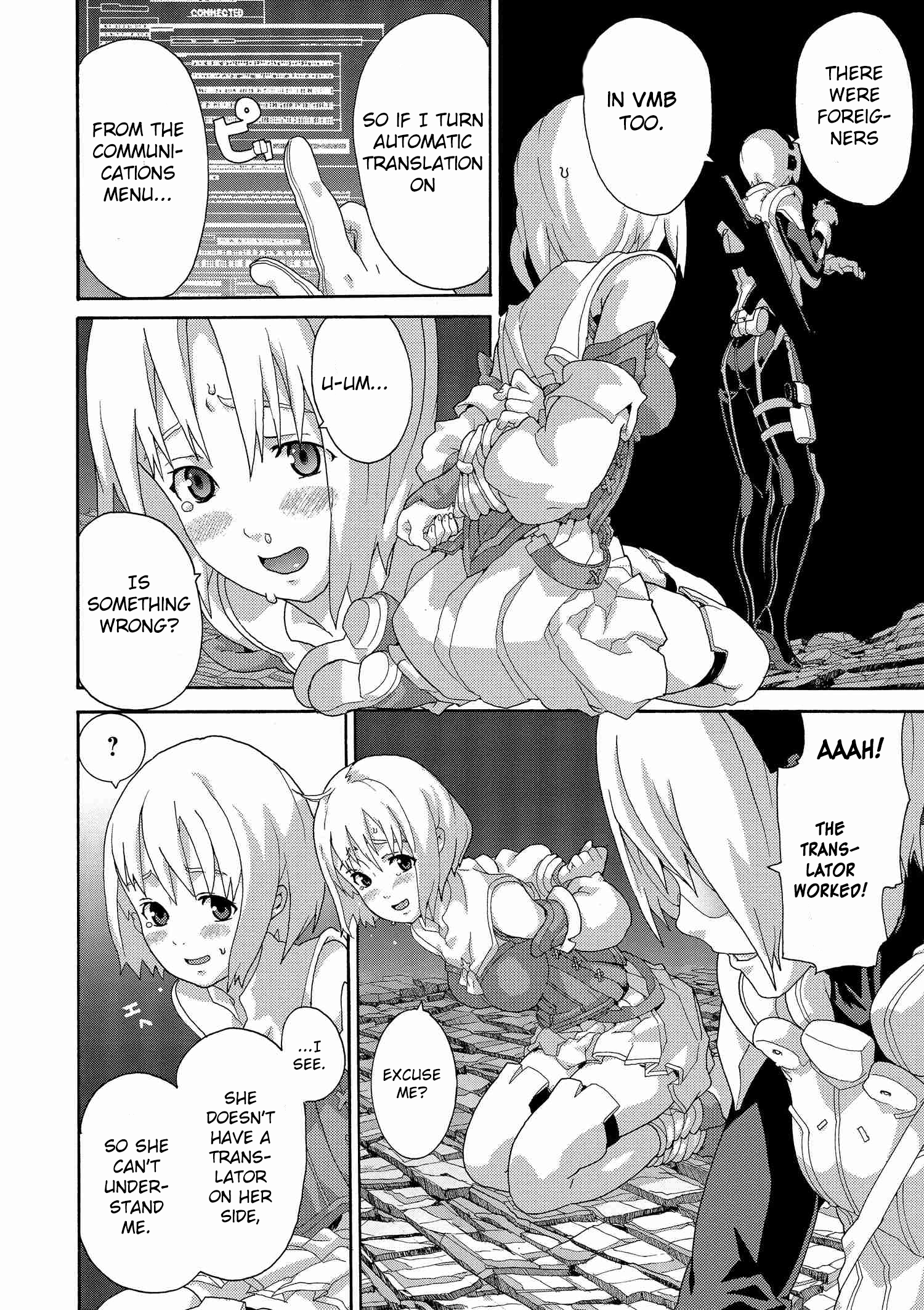 Manuke Na Fps Player Ga Isekai E Ochita Baai chapter 2.2 - page 17