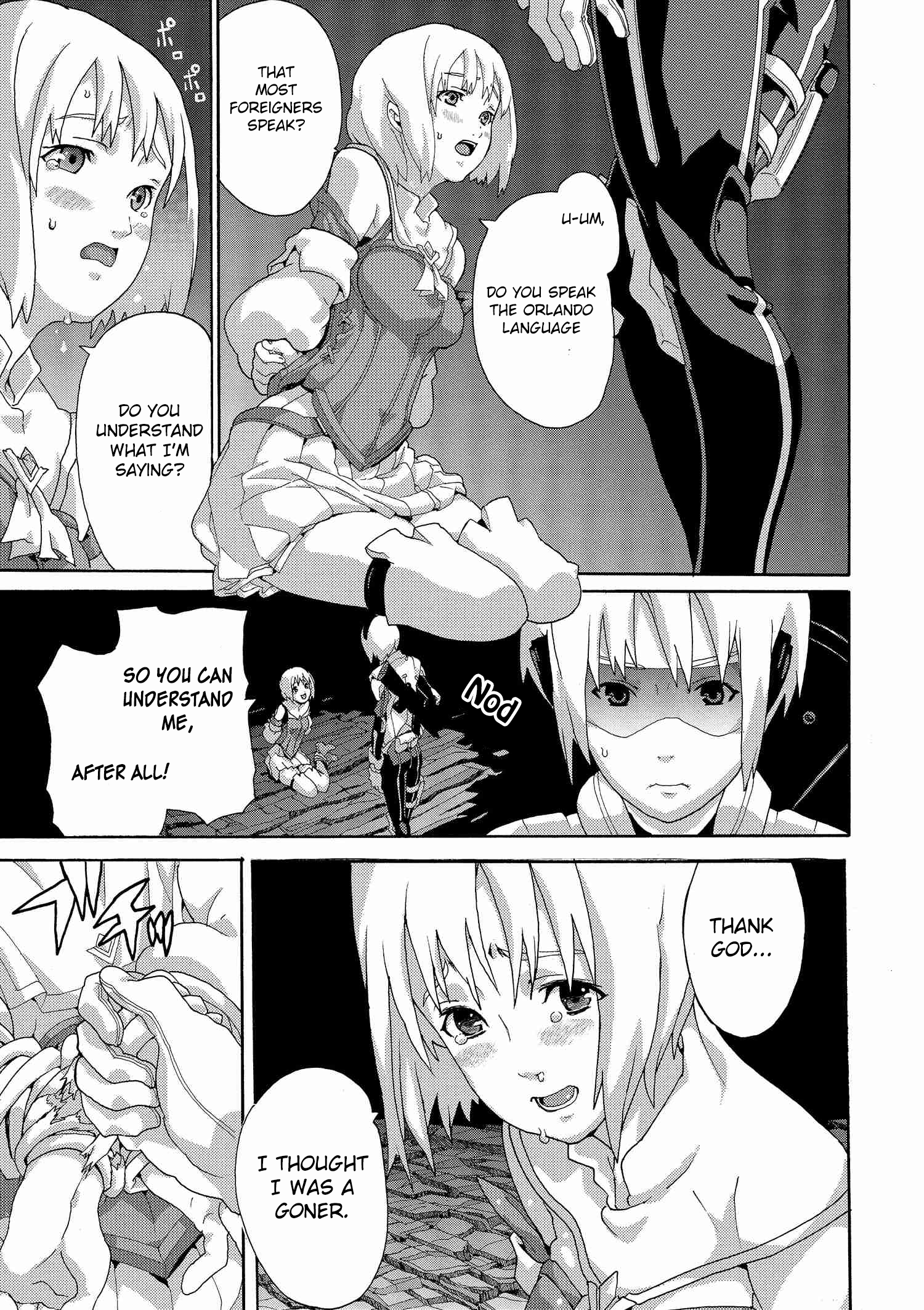 Manuke Na Fps Player Ga Isekai E Ochita Baai chapter 2.2 - page 18