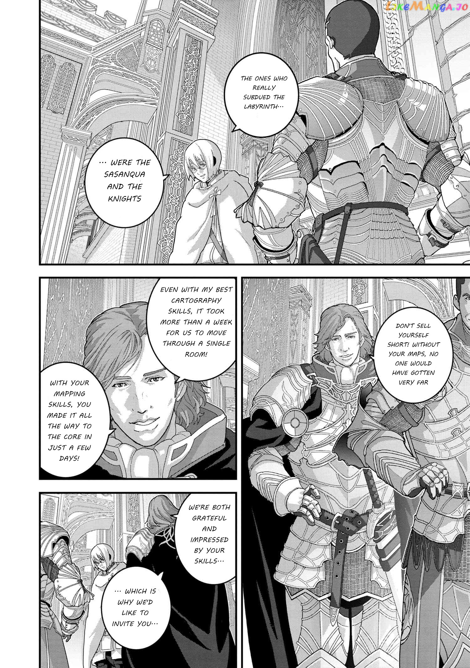 Manuke Na Fps Player Ga Isekai E Ochita Baai chapter 22.2 - page 3