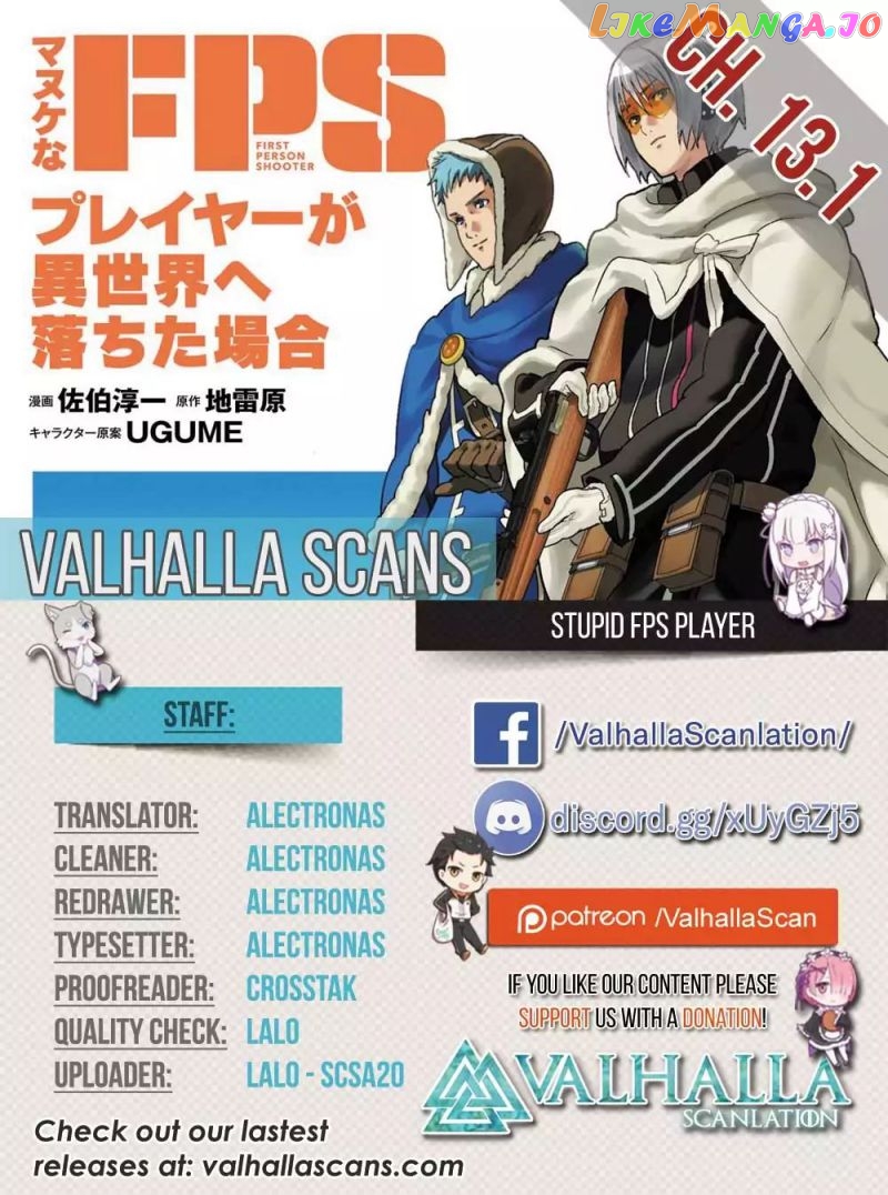 Manuke Na Fps Player Ga Isekai E Ochita Baai chapter 13 - page 1