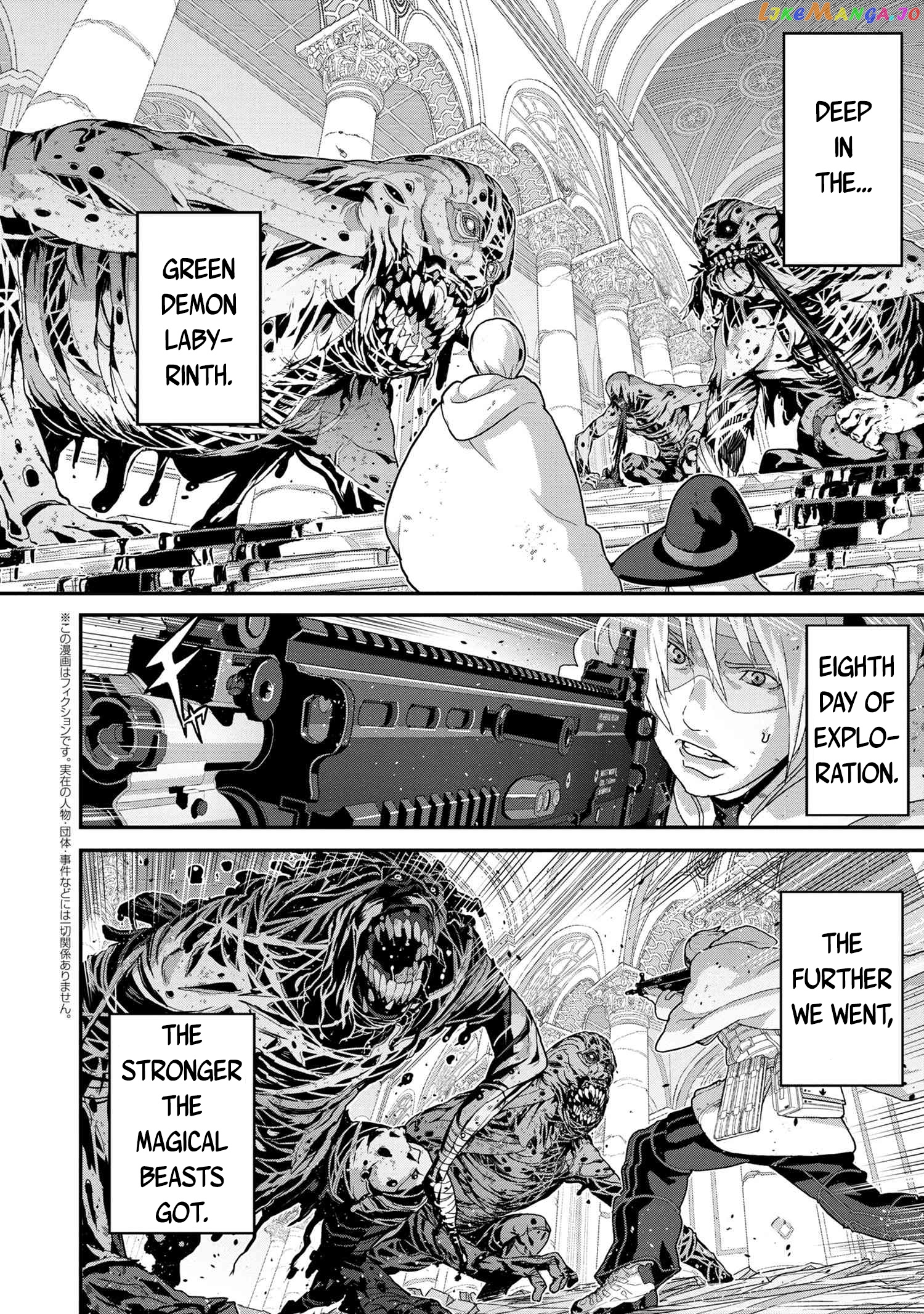 Manuke Na Fps Player Ga Isekai E Ochita Baai chapter 20.1 - page 5