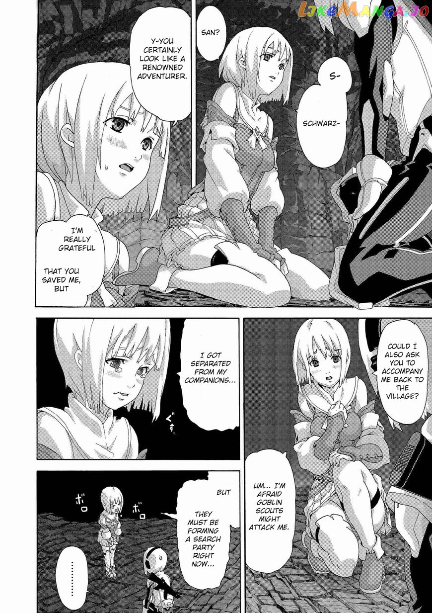 Manuke Na Fps Player Ga Isekai E Ochita Baai chapter 3 - page 4
