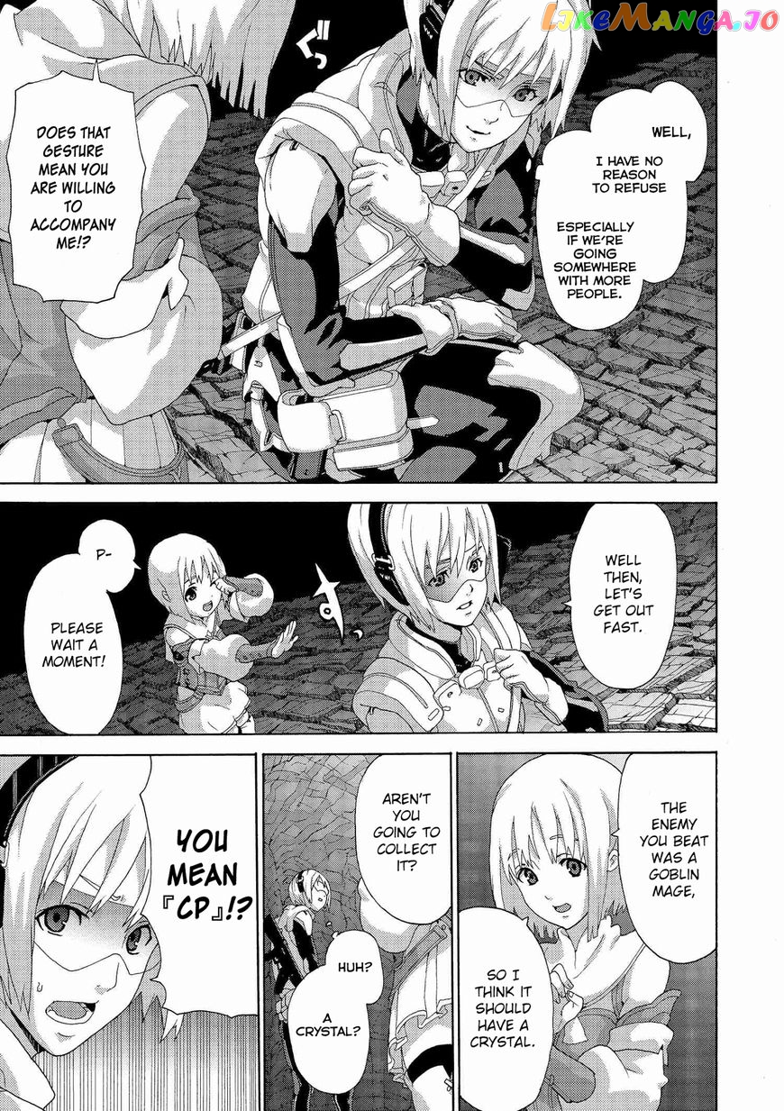 Manuke Na Fps Player Ga Isekai E Ochita Baai chapter 3 - page 5