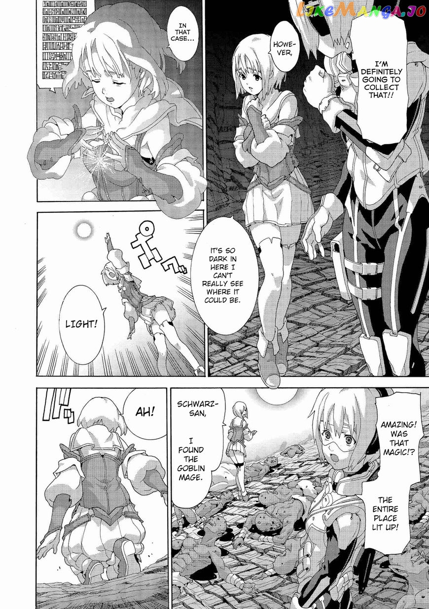 Manuke Na Fps Player Ga Isekai E Ochita Baai chapter 3 - page 6
