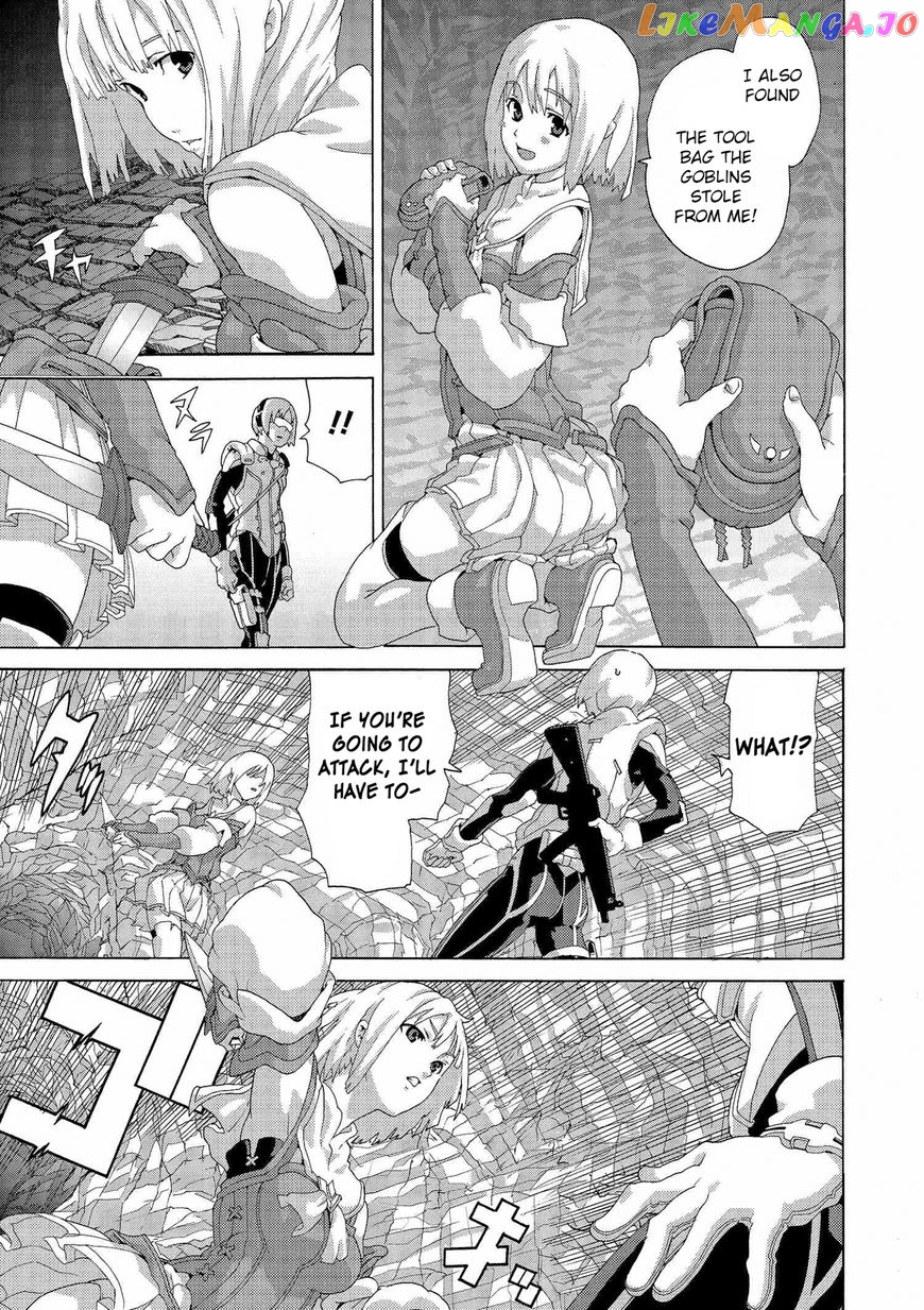 Manuke Na Fps Player Ga Isekai E Ochita Baai chapter 3 - page 7