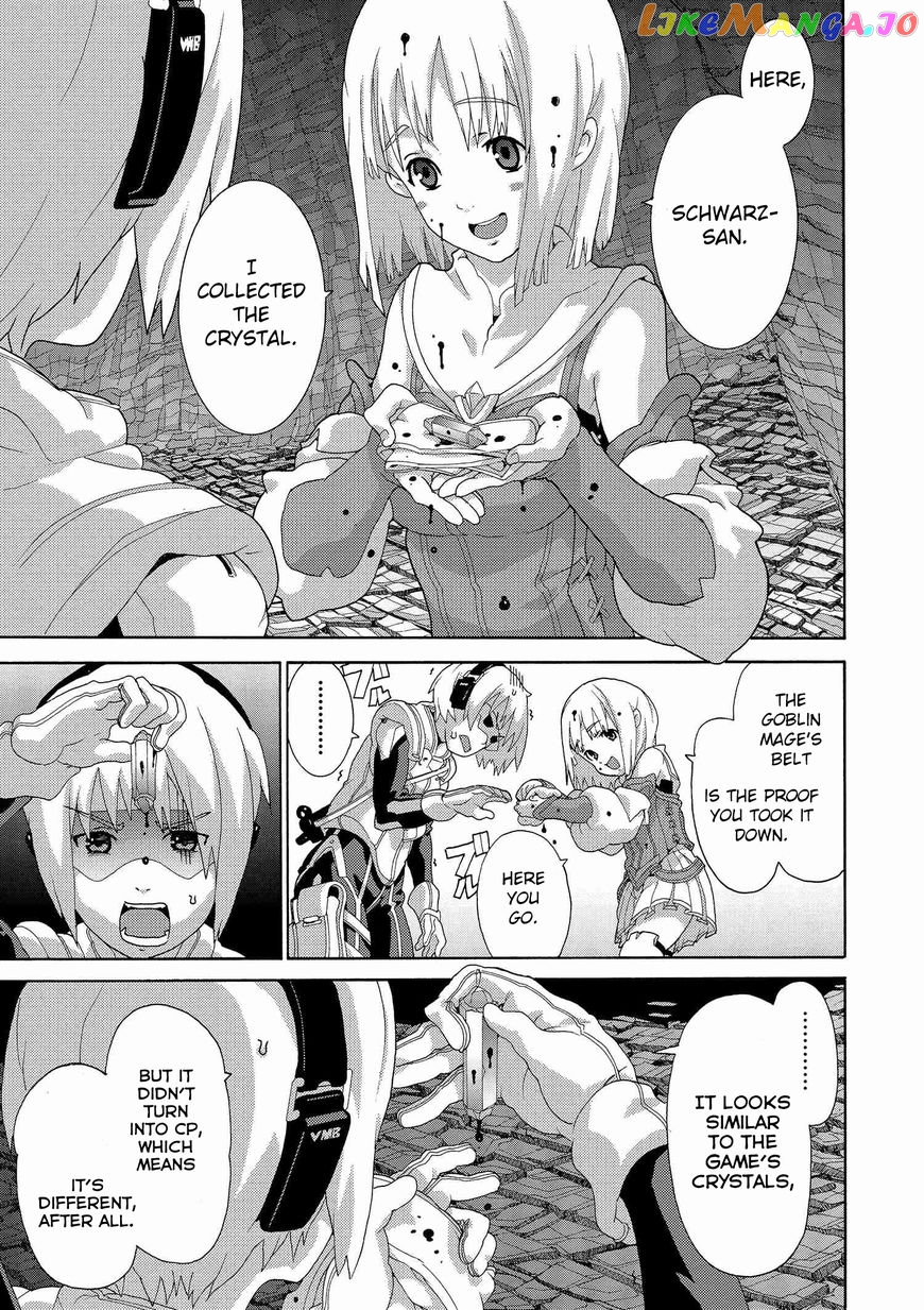 Manuke Na Fps Player Ga Isekai E Ochita Baai chapter 3 - page 9