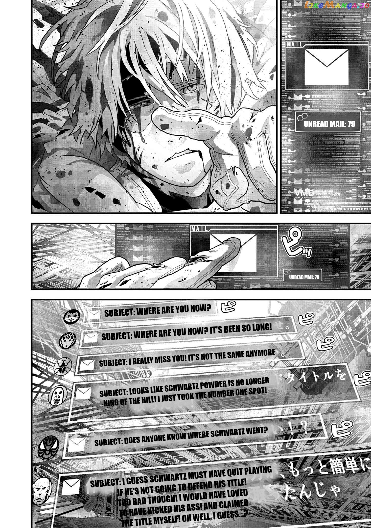 Manuke Na Fps Player Ga Isekai E Ochita Baai chapter 22.3 - page 10