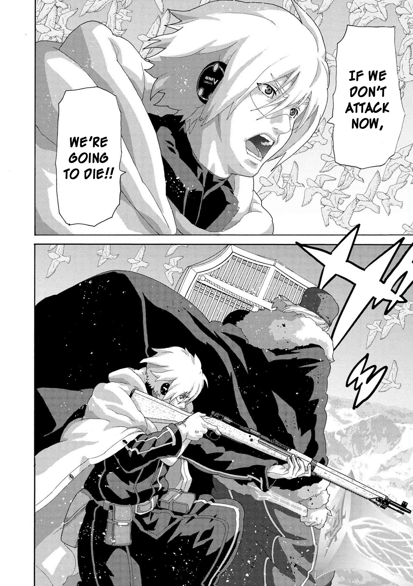 Manuke Na Fps Player Ga Isekai E Ochita Baai chapter 9.1 - page 6