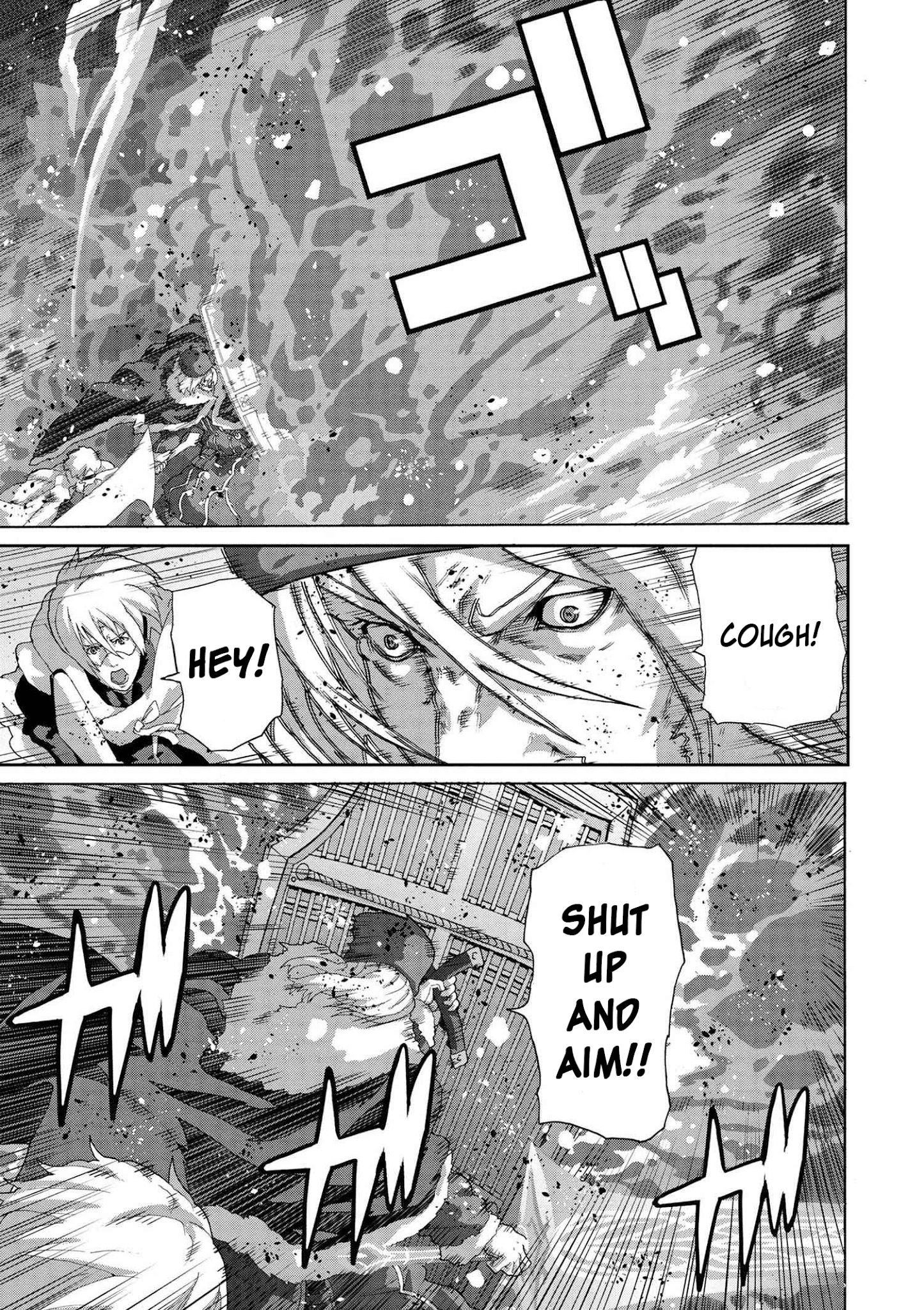 Manuke Na Fps Player Ga Isekai E Ochita Baai chapter 9.1 - page 9