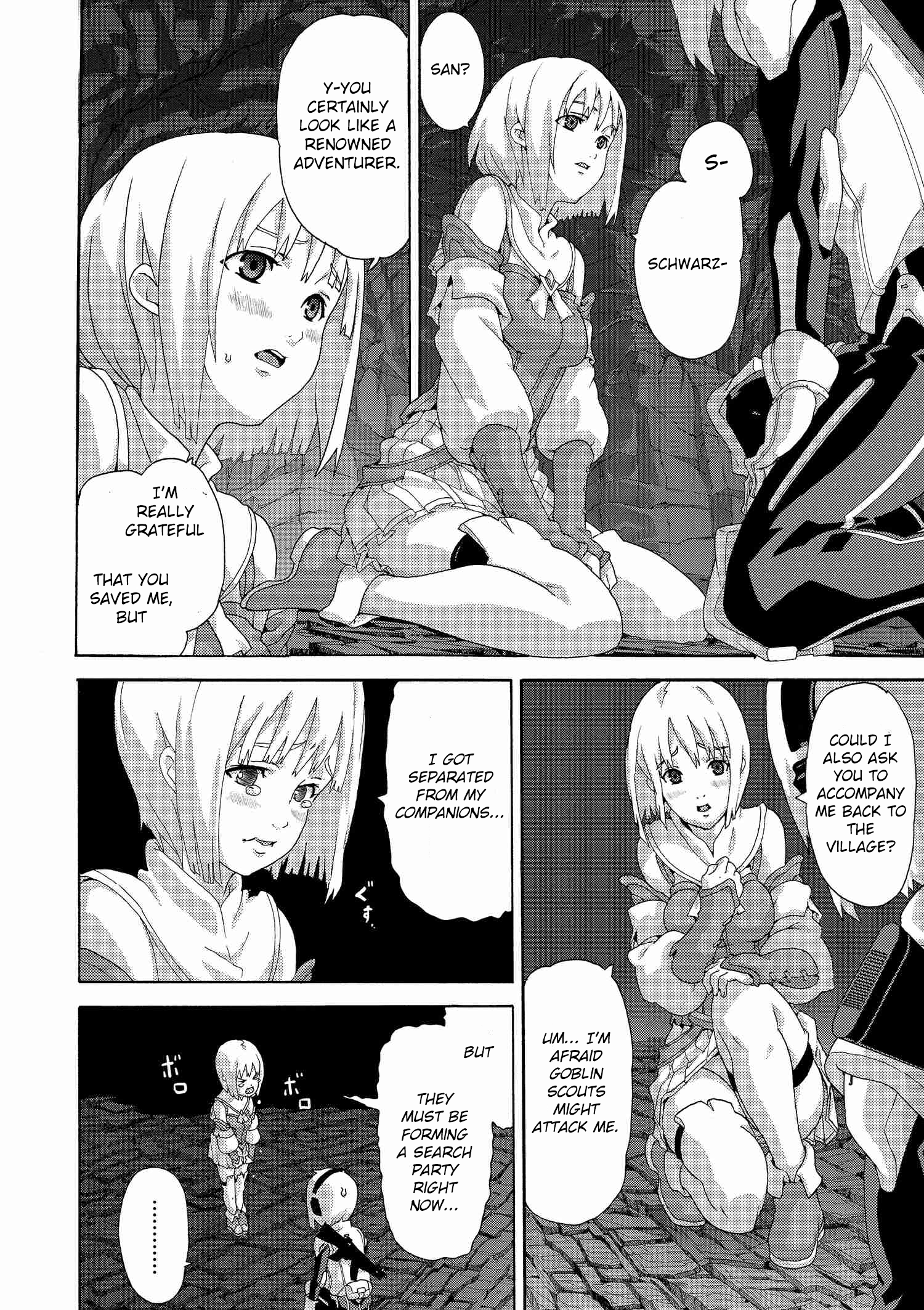 Manuke Na Fps Player Ga Isekai E Ochita Baai chapter 3.1 - page 4