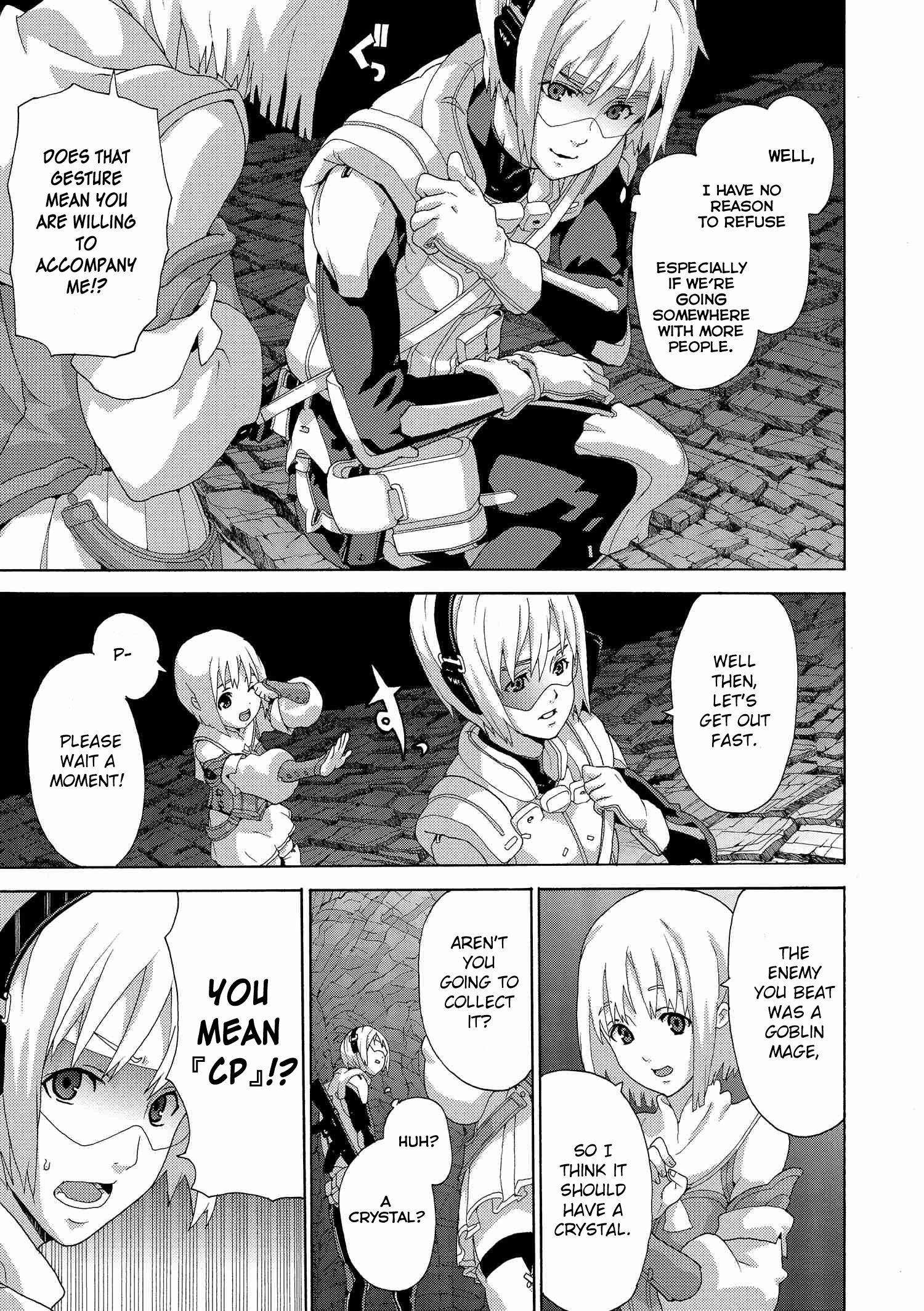 Manuke Na Fps Player Ga Isekai E Ochita Baai chapter 3.1 - page 5