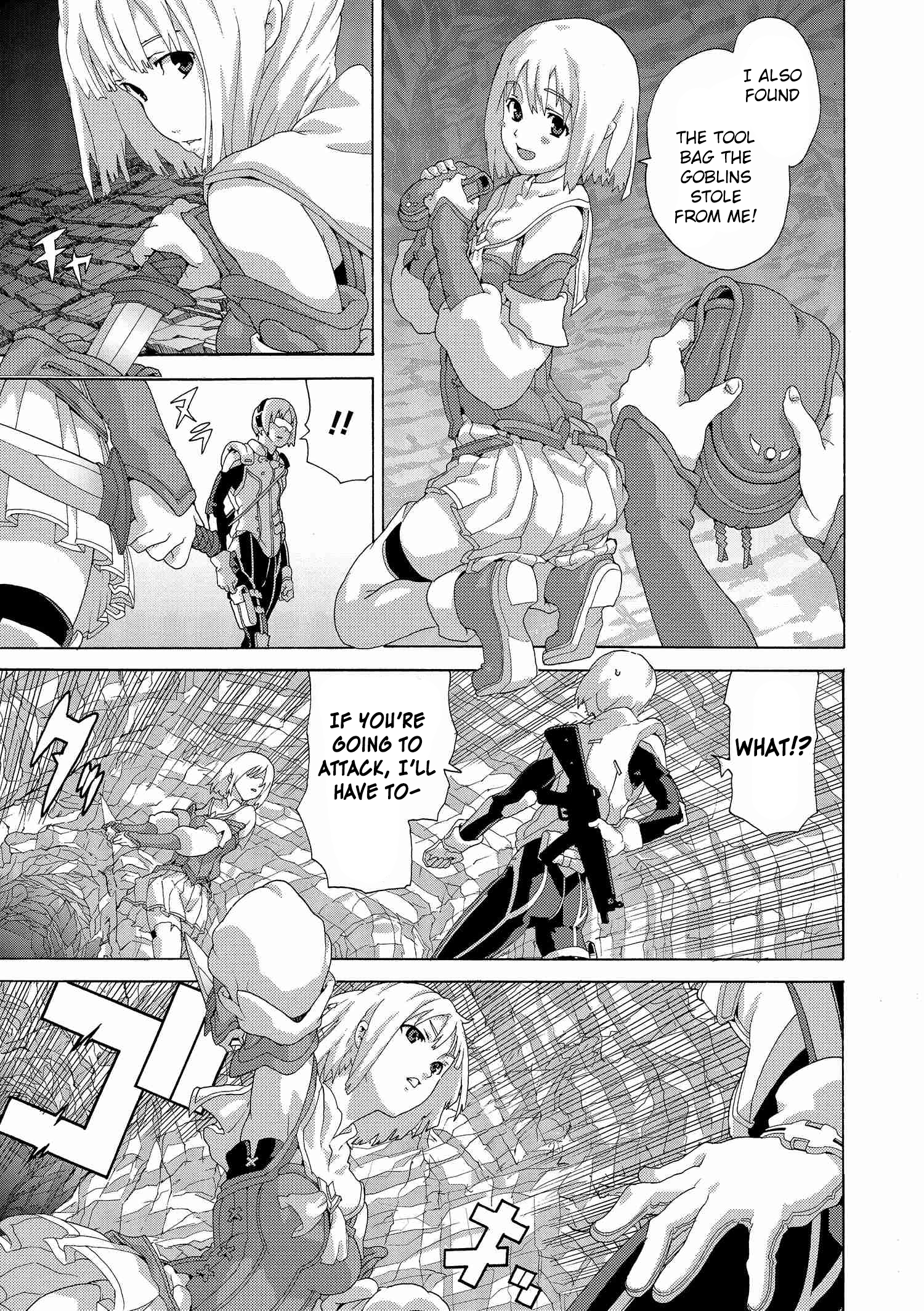 Manuke Na Fps Player Ga Isekai E Ochita Baai chapter 3.1 - page 7