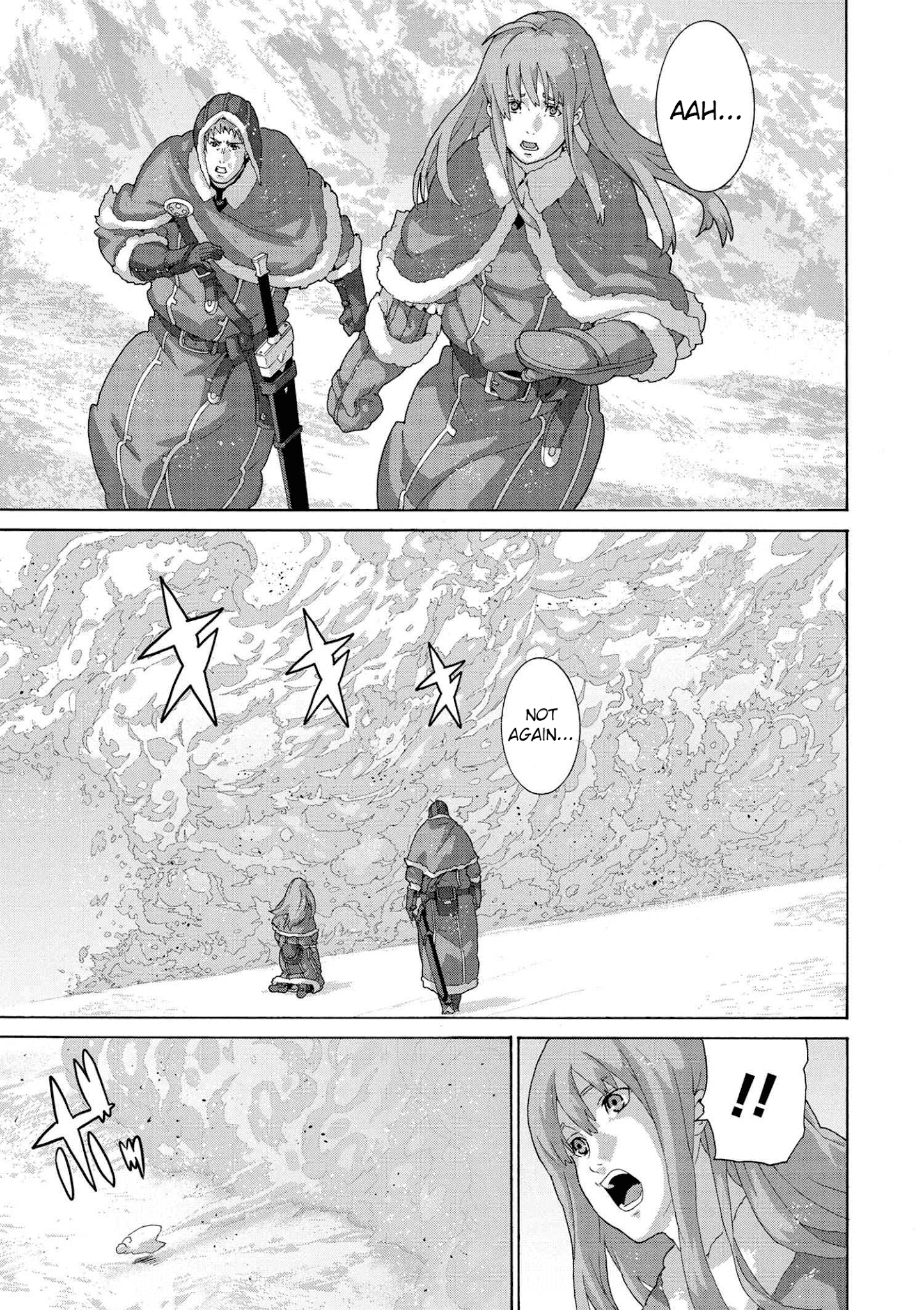 Manuke Na Fps Player Ga Isekai E Ochita Baai chapter 9.2 - page 8