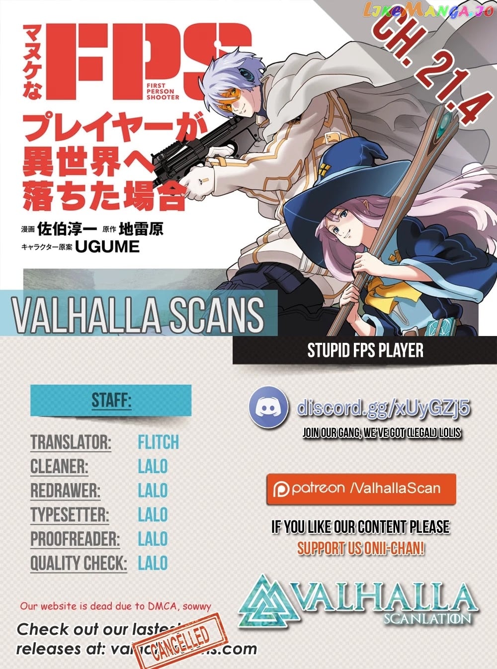 Manuke Na Fps Player Ga Isekai E Ochita Baai chapter 21.1 - page 2