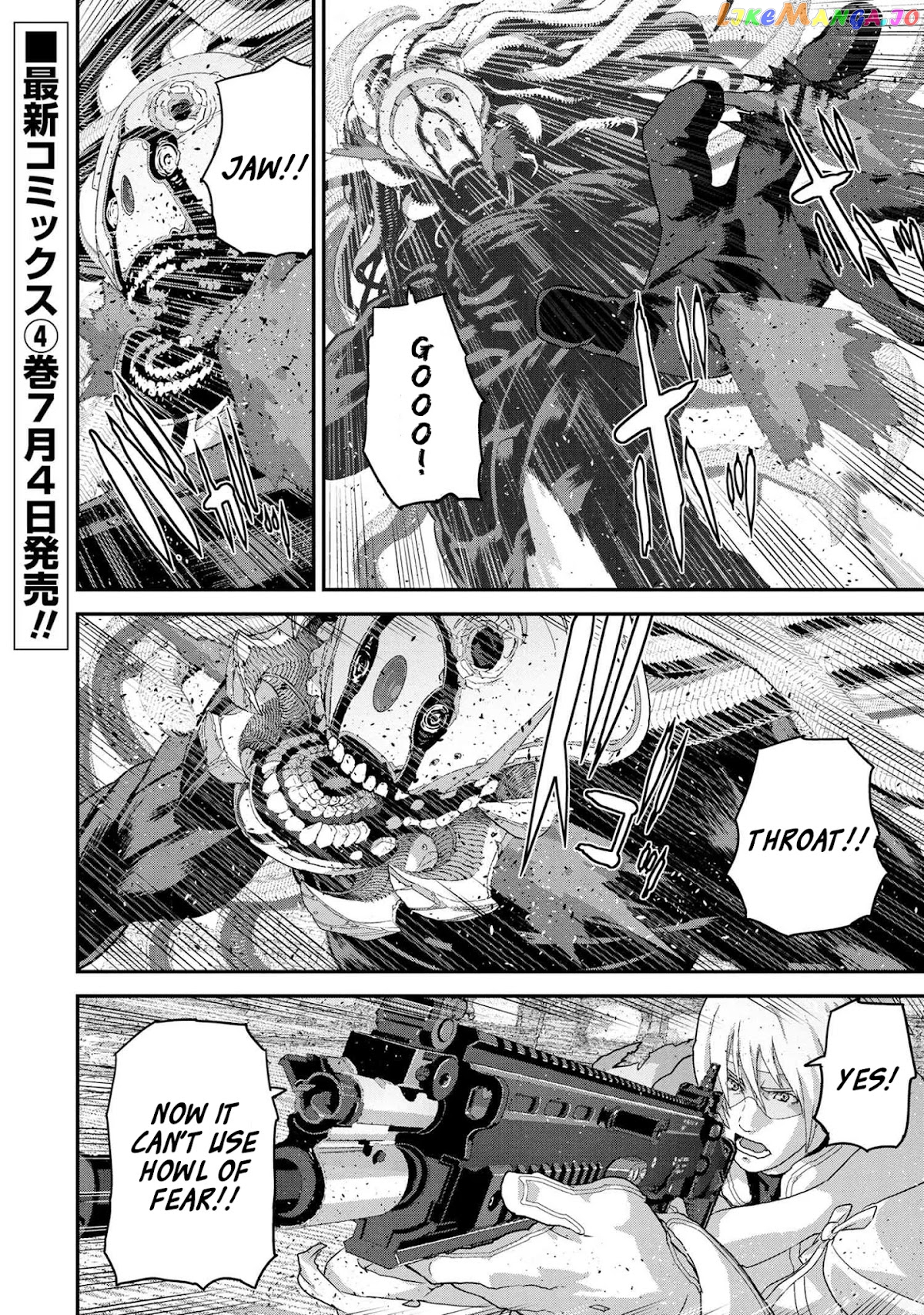 Manuke Na Fps Player Ga Isekai E Ochita Baai chapter 21.1 - page 4
