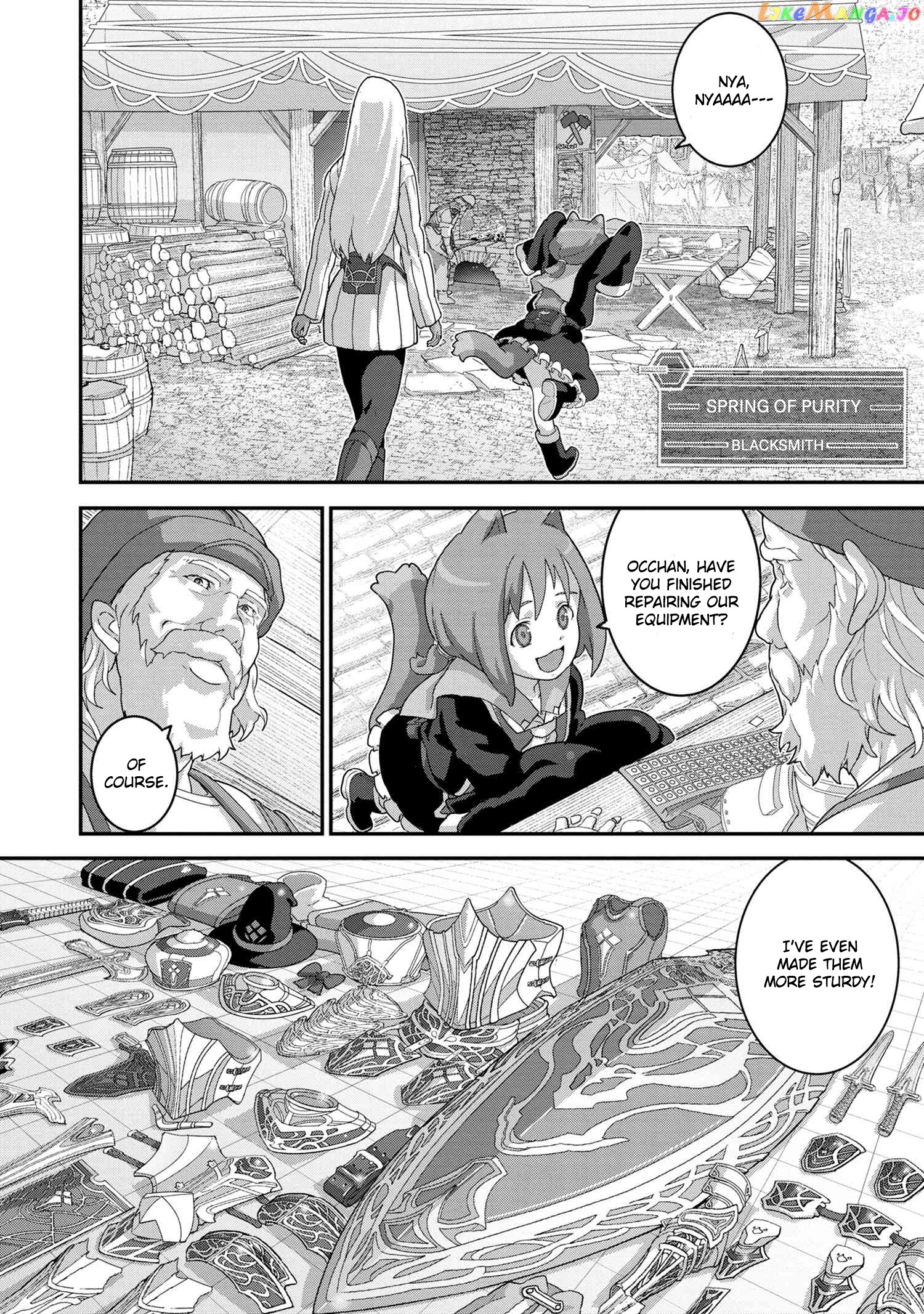 Manuke Na Fps Player Ga Isekai E Ochita Baai chapter 21.1 - page 5