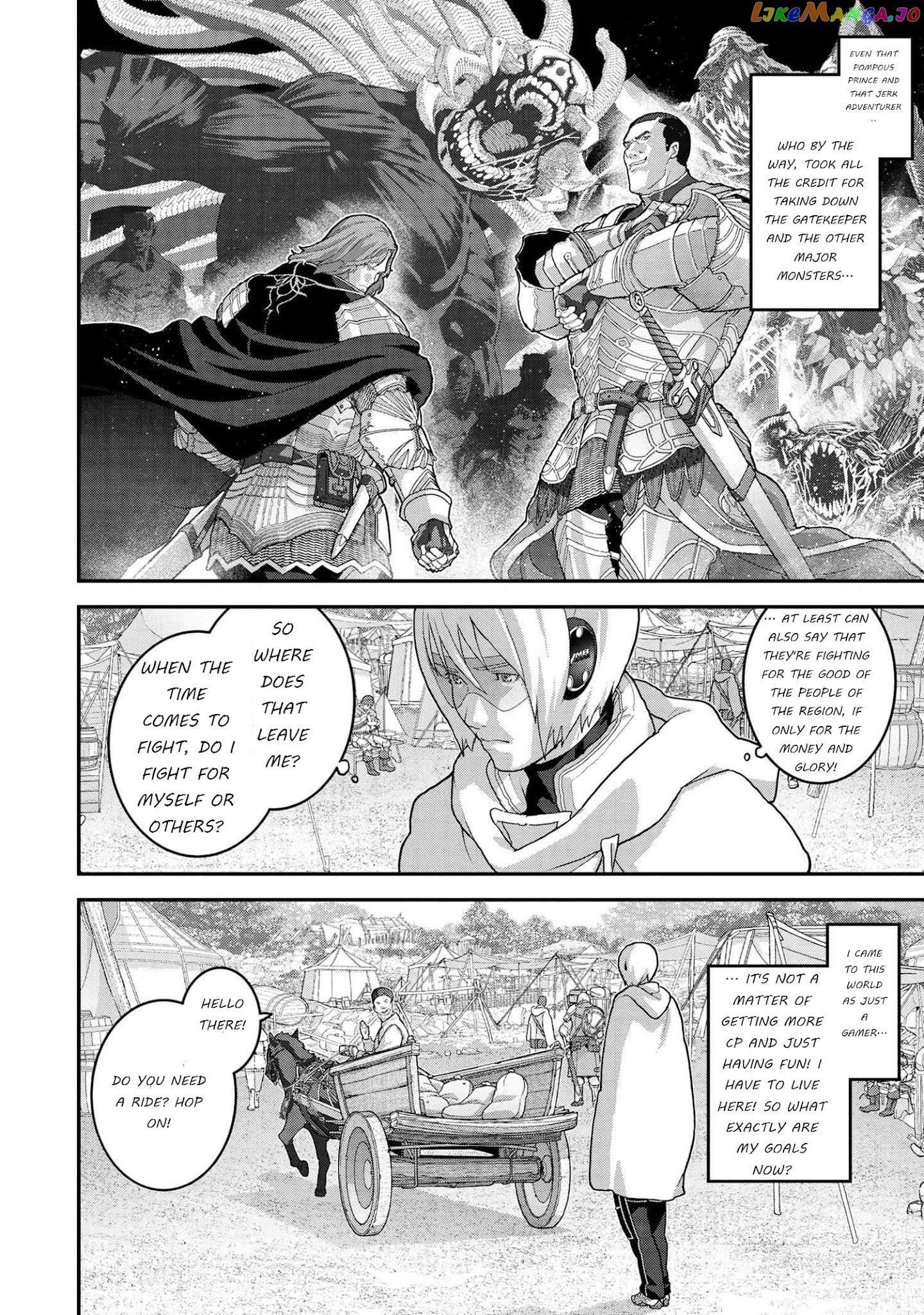 Manuke Na Fps Player Ga Isekai E Ochita Baai chapter 23.1 - page 12