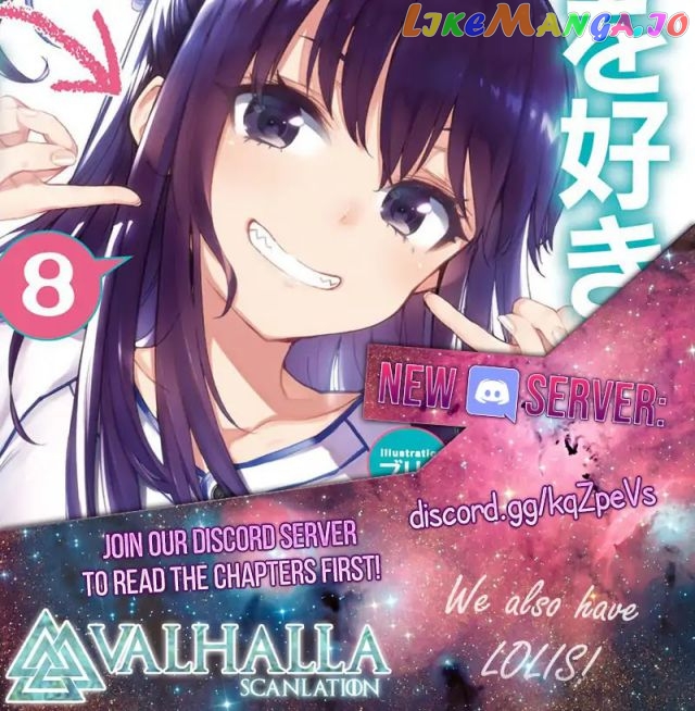 Manuke Na Fps Player Ga Isekai E Ochita Baai chapter 14 - page 1