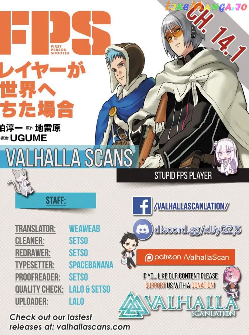 Manuke Na Fps Player Ga Isekai E Ochita Baai chapter 14 - page 2