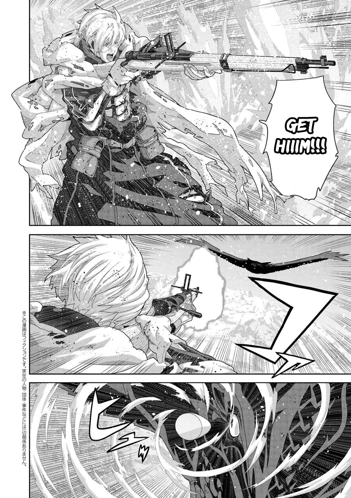 Manuke Na Fps Player Ga Isekai E Ochita Baai chapter 9.3 - page 1