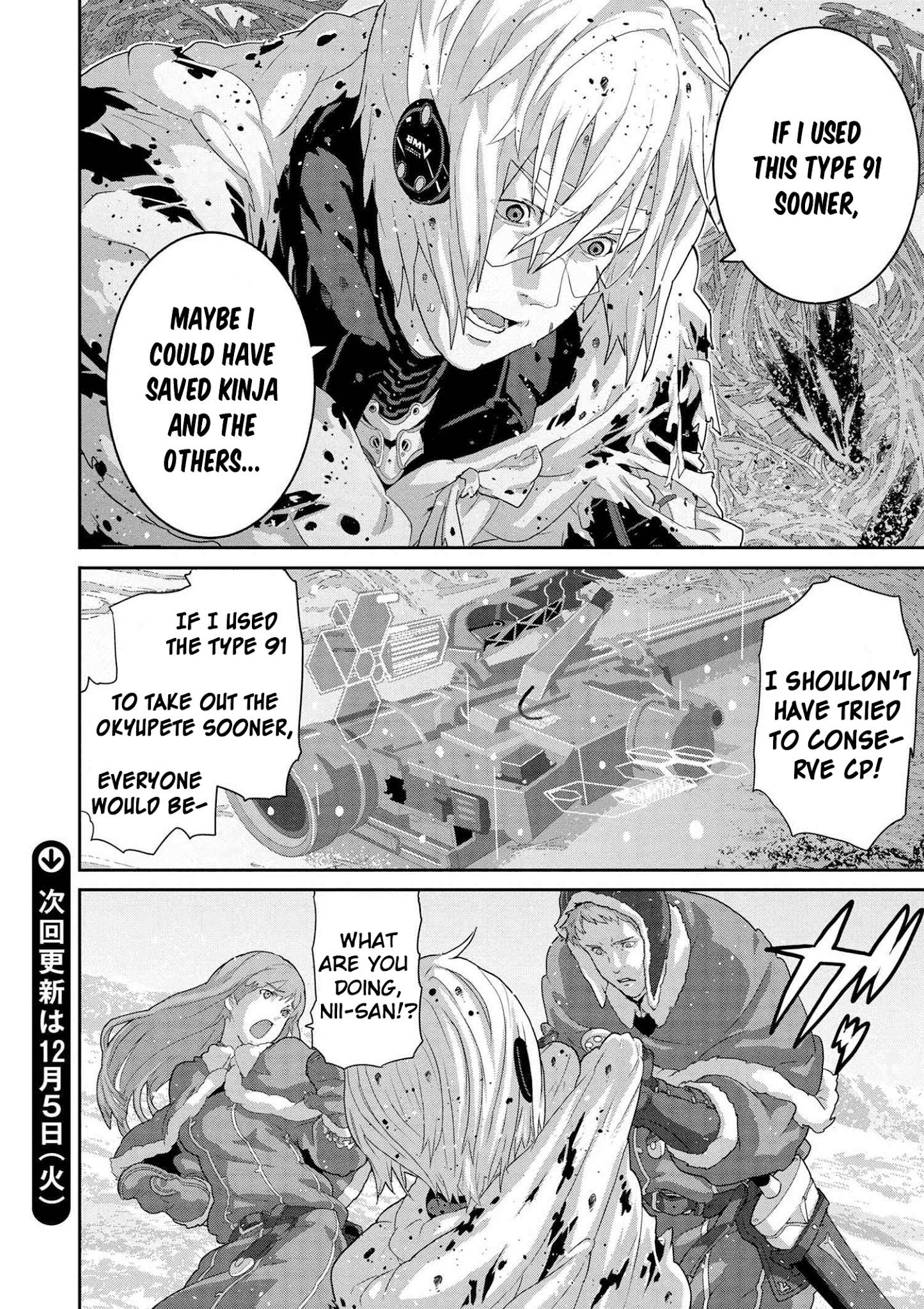 Manuke Na Fps Player Ga Isekai E Ochita Baai chapter 9.3 - page 13