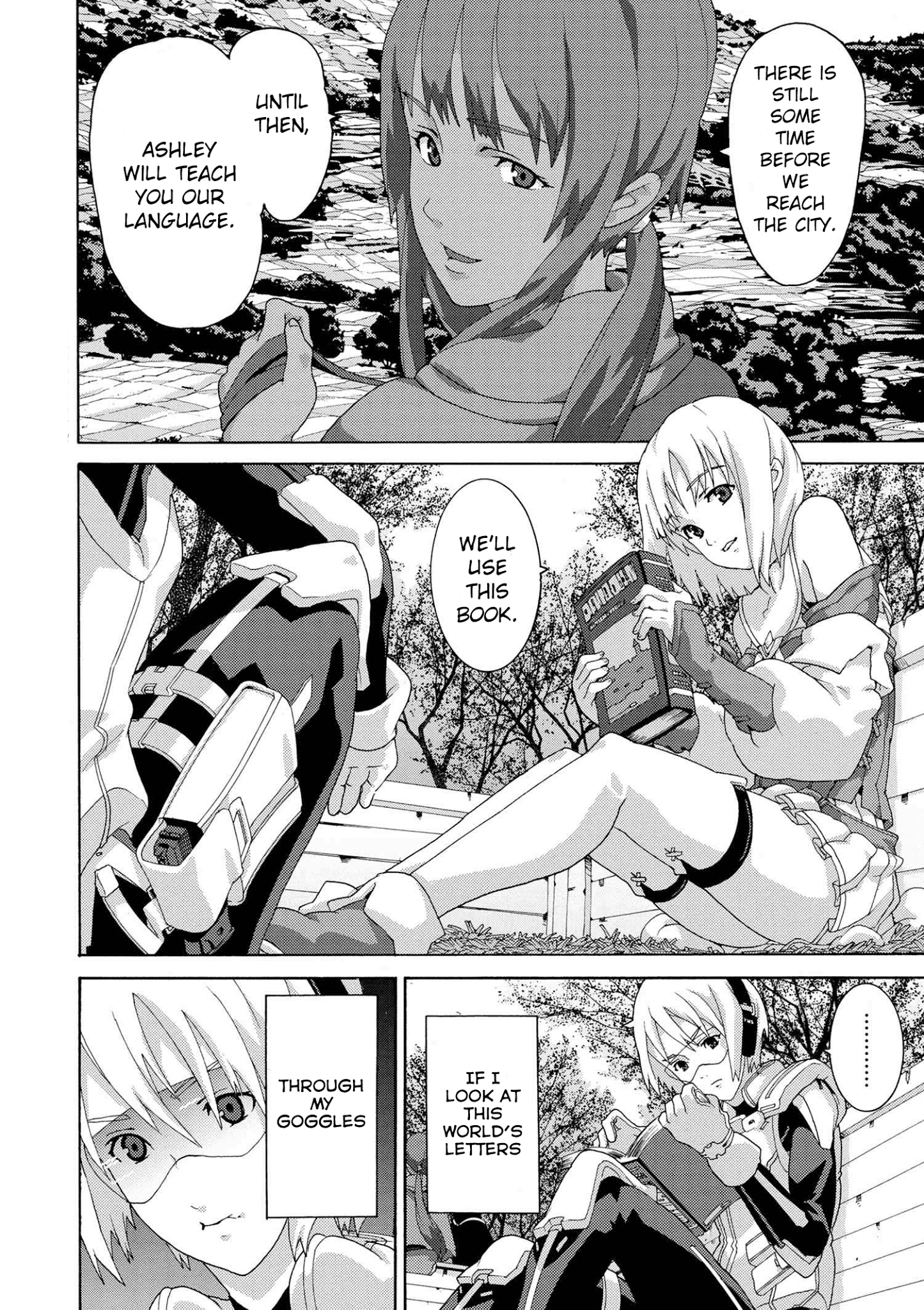 Manuke Na Fps Player Ga Isekai E Ochita Baai chapter 4 - page 2