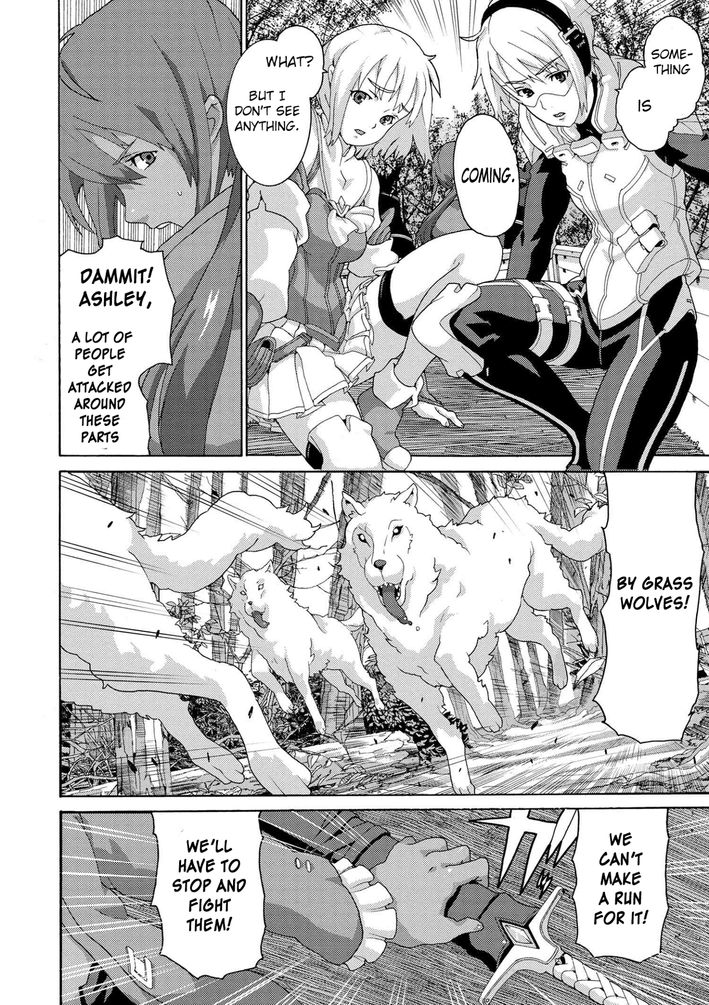 Manuke Na Fps Player Ga Isekai E Ochita Baai chapter 4 - page 4