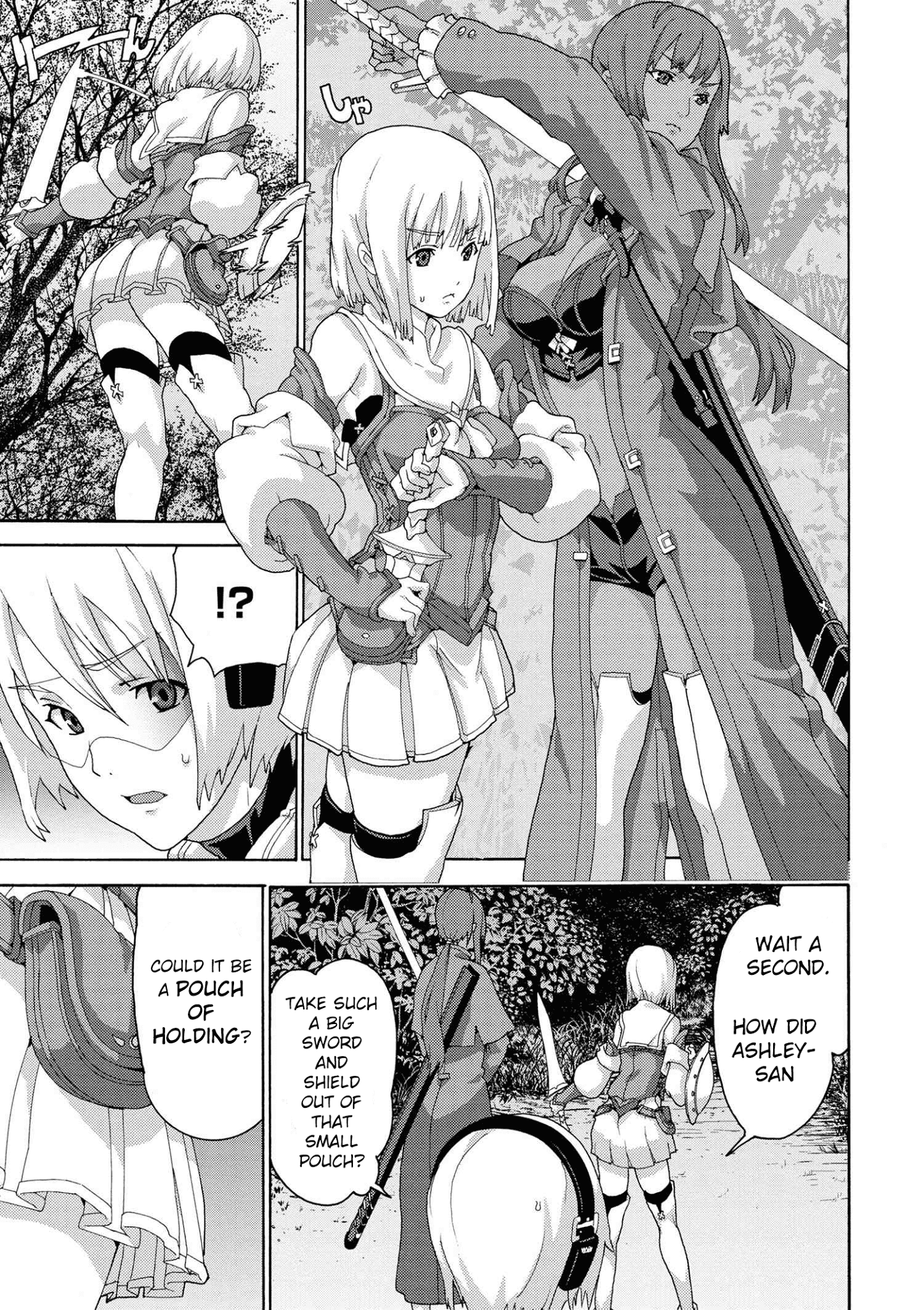 Manuke Na Fps Player Ga Isekai E Ochita Baai chapter 4 - page 5