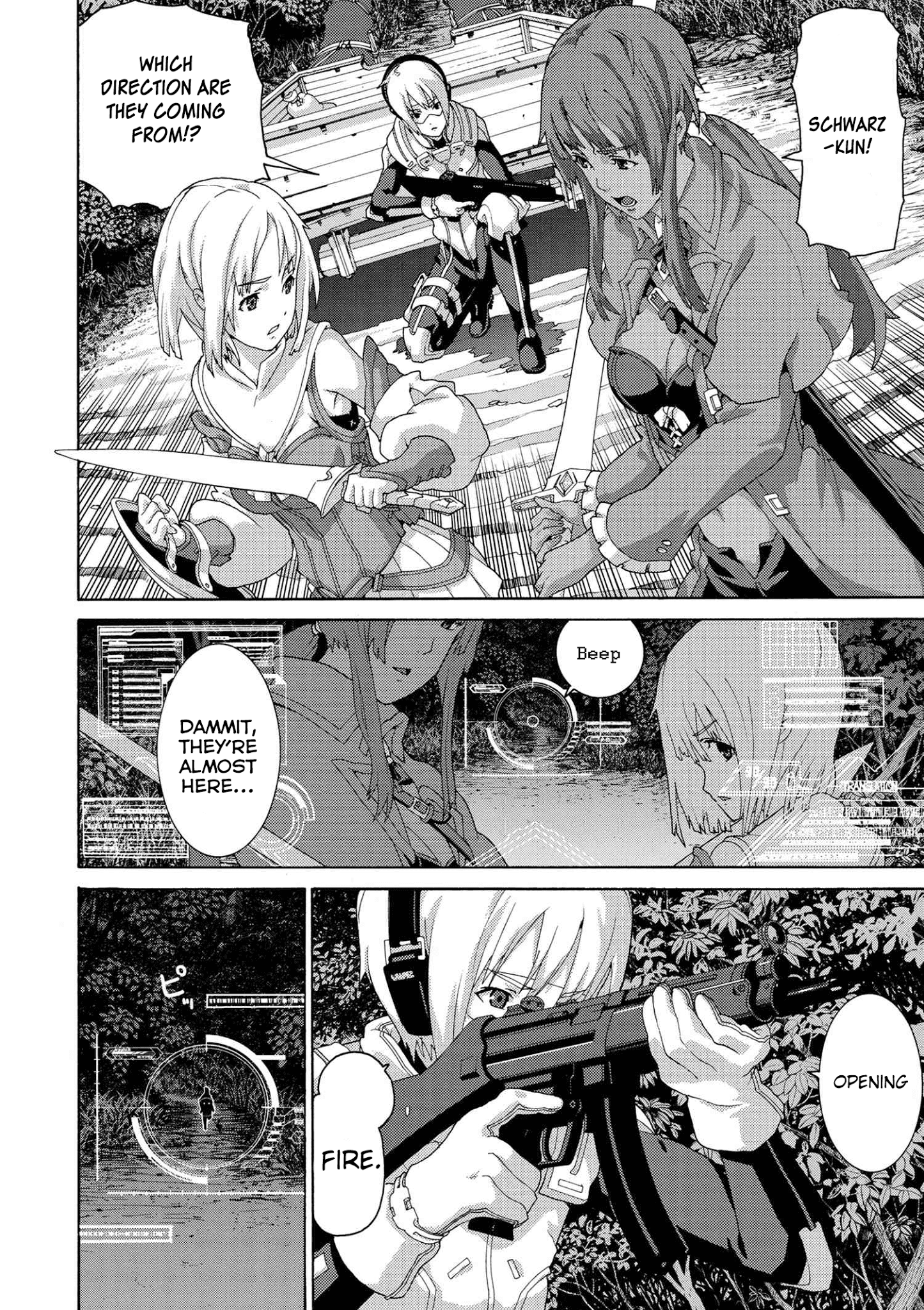 Manuke Na Fps Player Ga Isekai E Ochita Baai chapter 4 - page 6