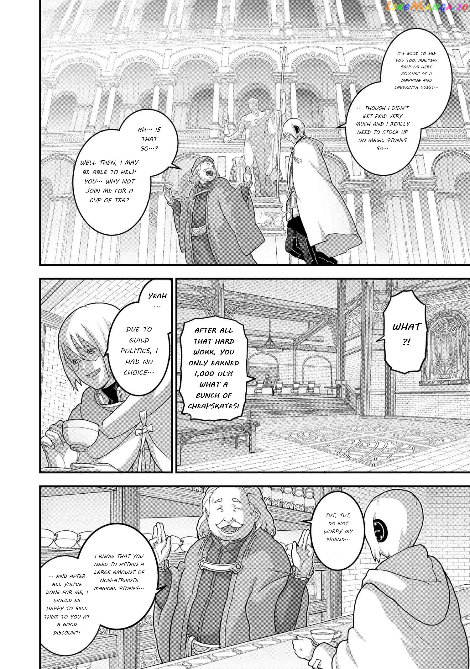 Manuke Na Fps Player Ga Isekai E Ochita Baai chapter 23.2 - page 2