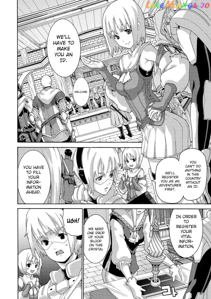 Manuke Na Fps Player Ga Isekai E Ochita Baai chapter 4.1 - page 10