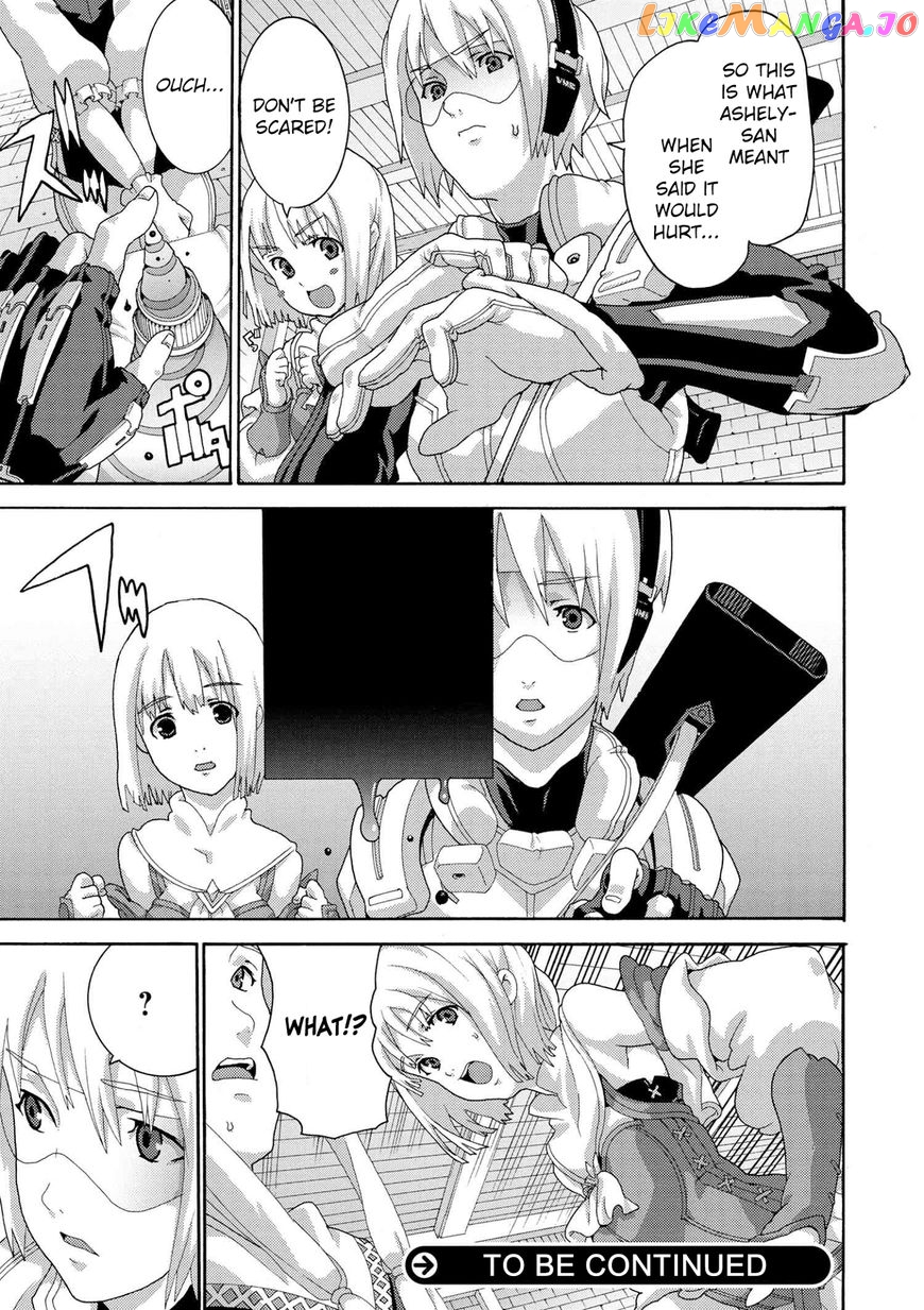 Manuke Na Fps Player Ga Isekai E Ochita Baai chapter 4.1 - page 11