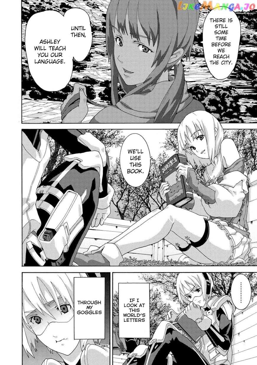 Manuke Na Fps Player Ga Isekai E Ochita Baai chapter 4.1 - page 2