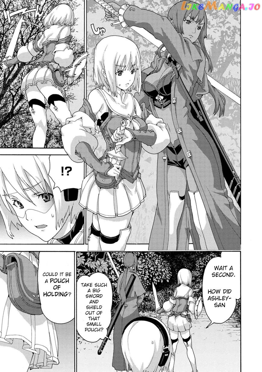 Manuke Na Fps Player Ga Isekai E Ochita Baai chapter 4.1 - page 5