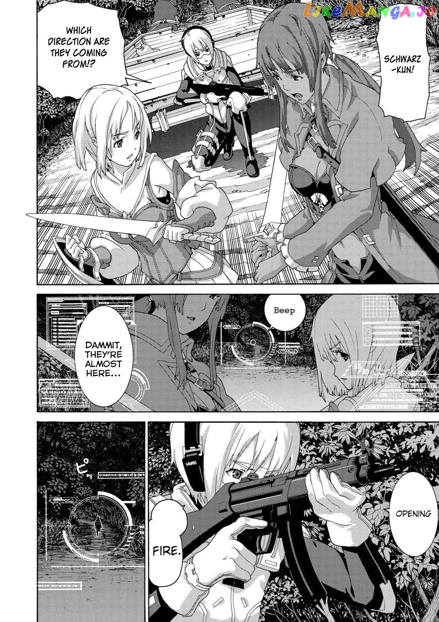Manuke Na Fps Player Ga Isekai E Ochita Baai chapter 4.1 - page 6
